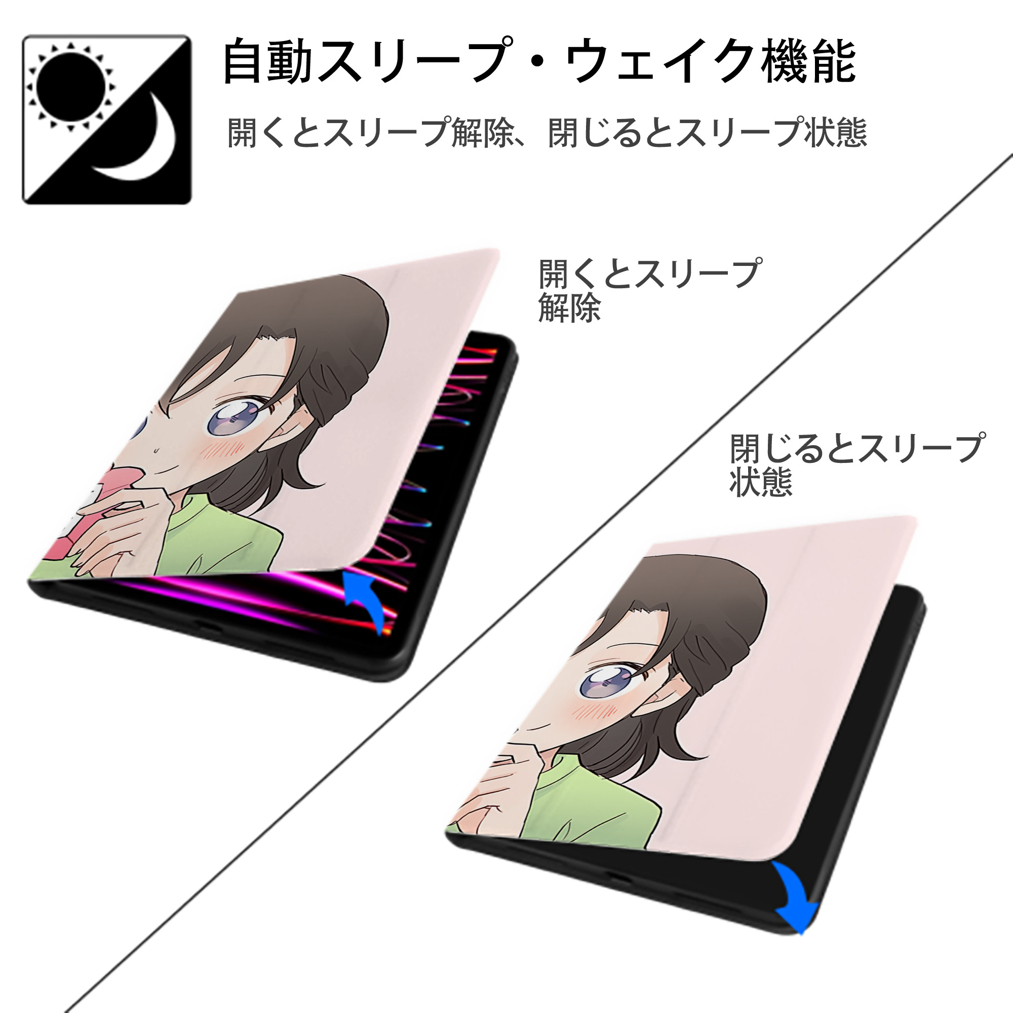 名探偵コナン Detective Conan IPadケース ペンホルダー付き ブックスタイルデザイン