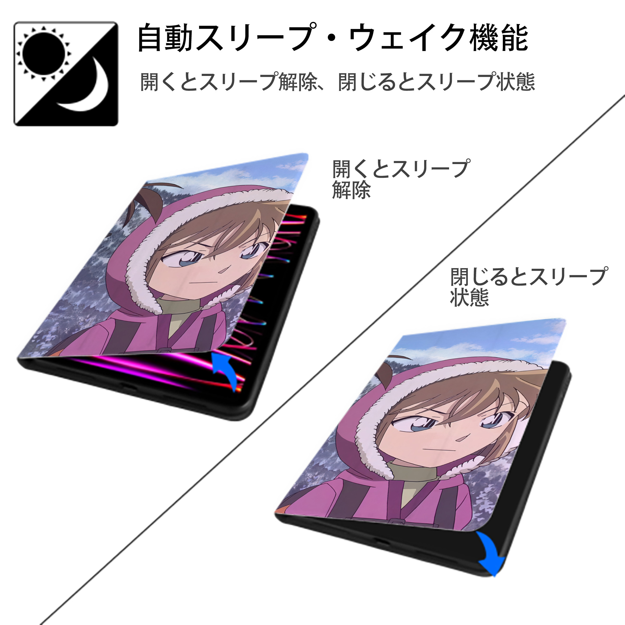 名探偵コナン Detective Conan IPadケース ペンホルダー付き ブックスタイルデザイン