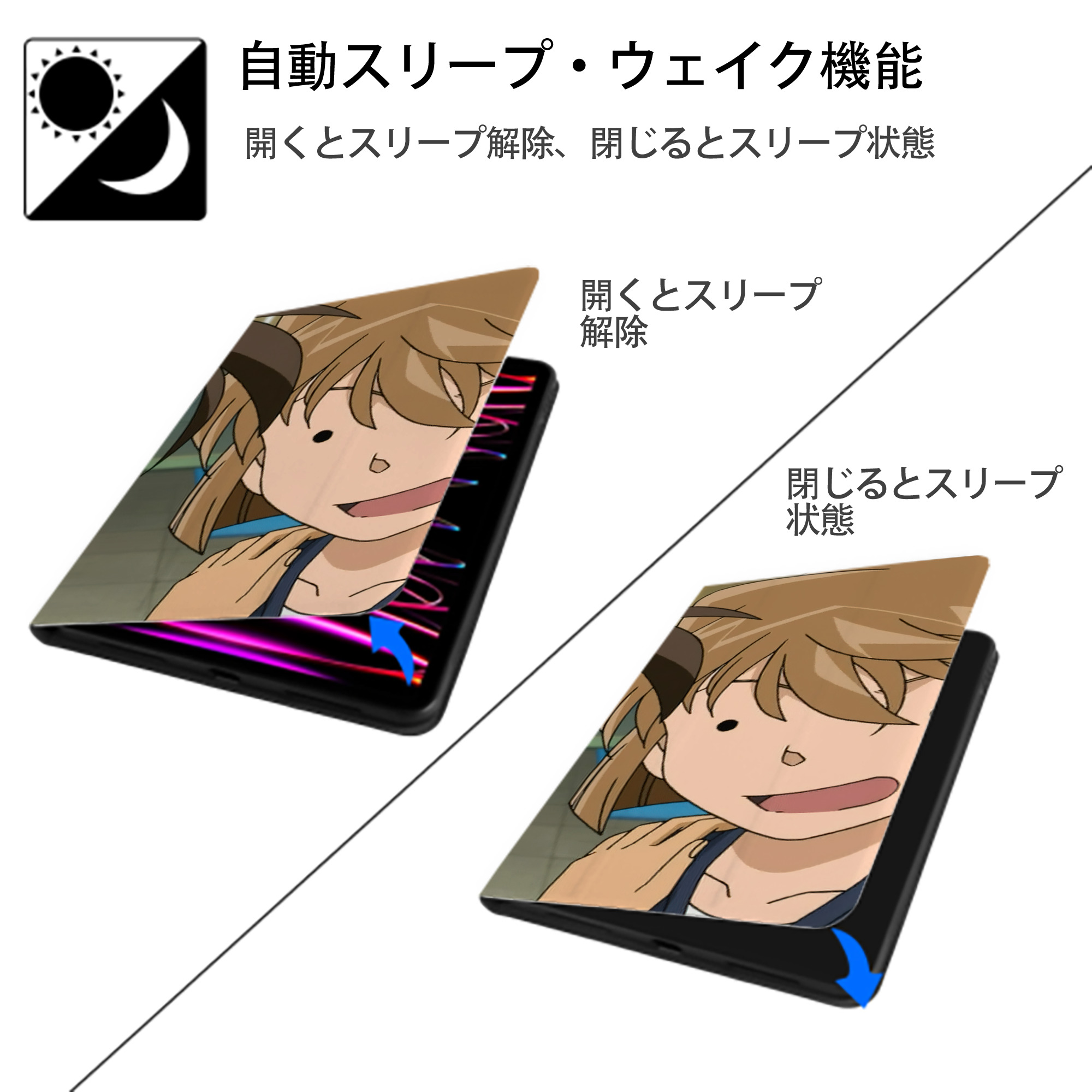 名探偵コナン Detective Conan IPadケース ペンホルダー付き ブックスタイルデザイン