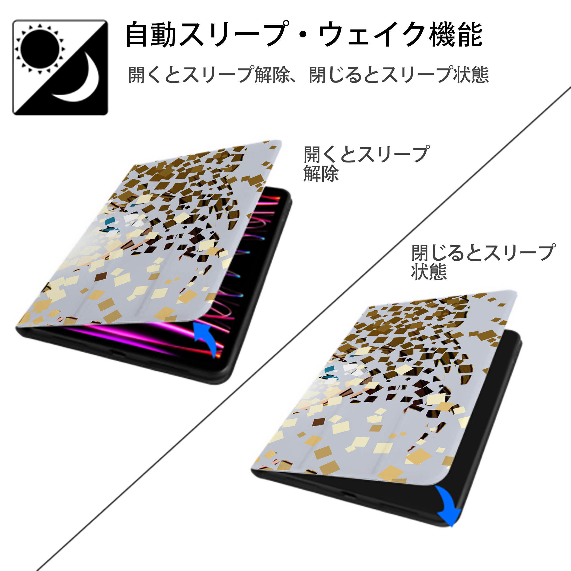 名探偵コナン Detective Conan IPadケース ペンホルダー付き ブックスタイルデザイン