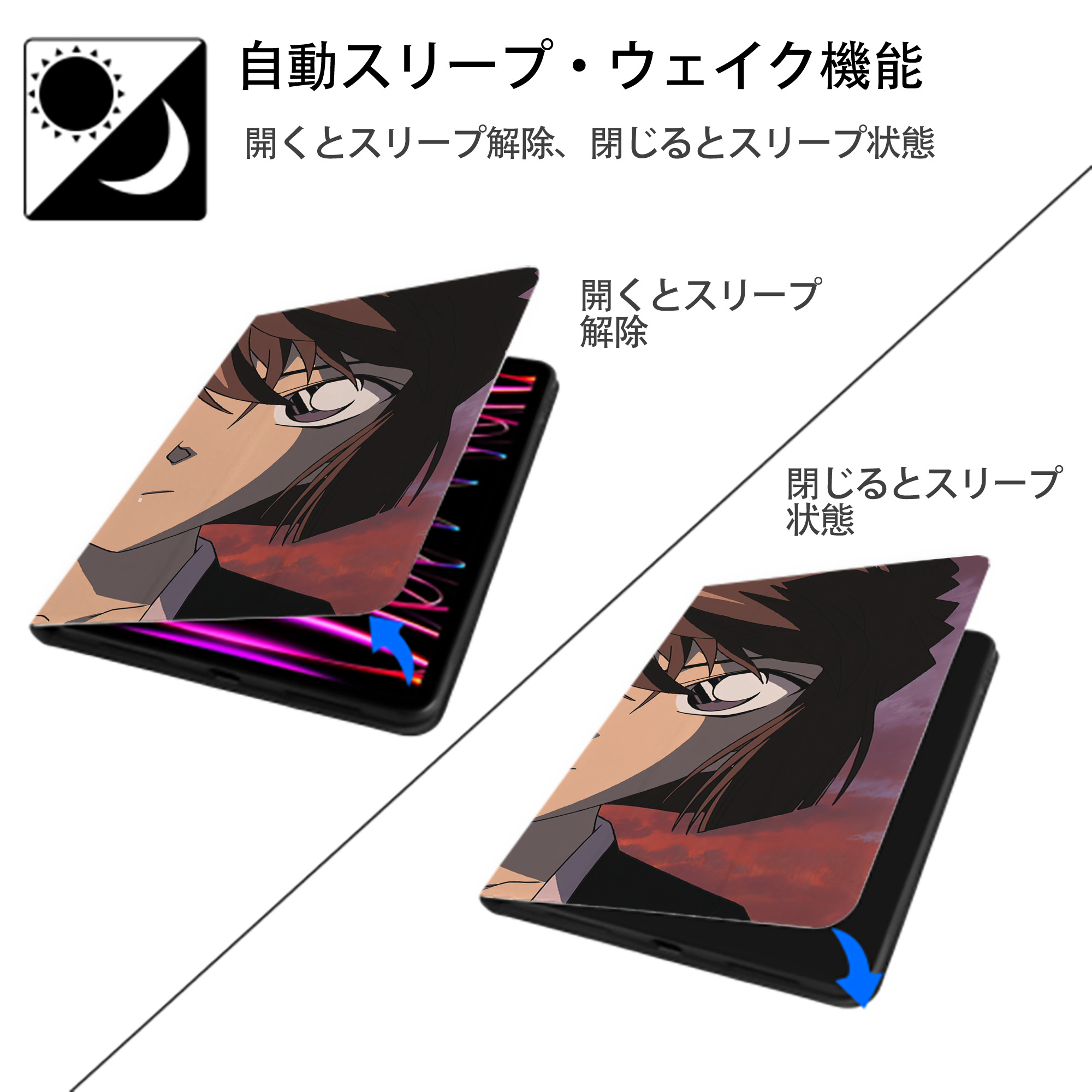 名探偵コナン Detective Conan IPadケース ペンホルダー付き ブックスタイルデザイン