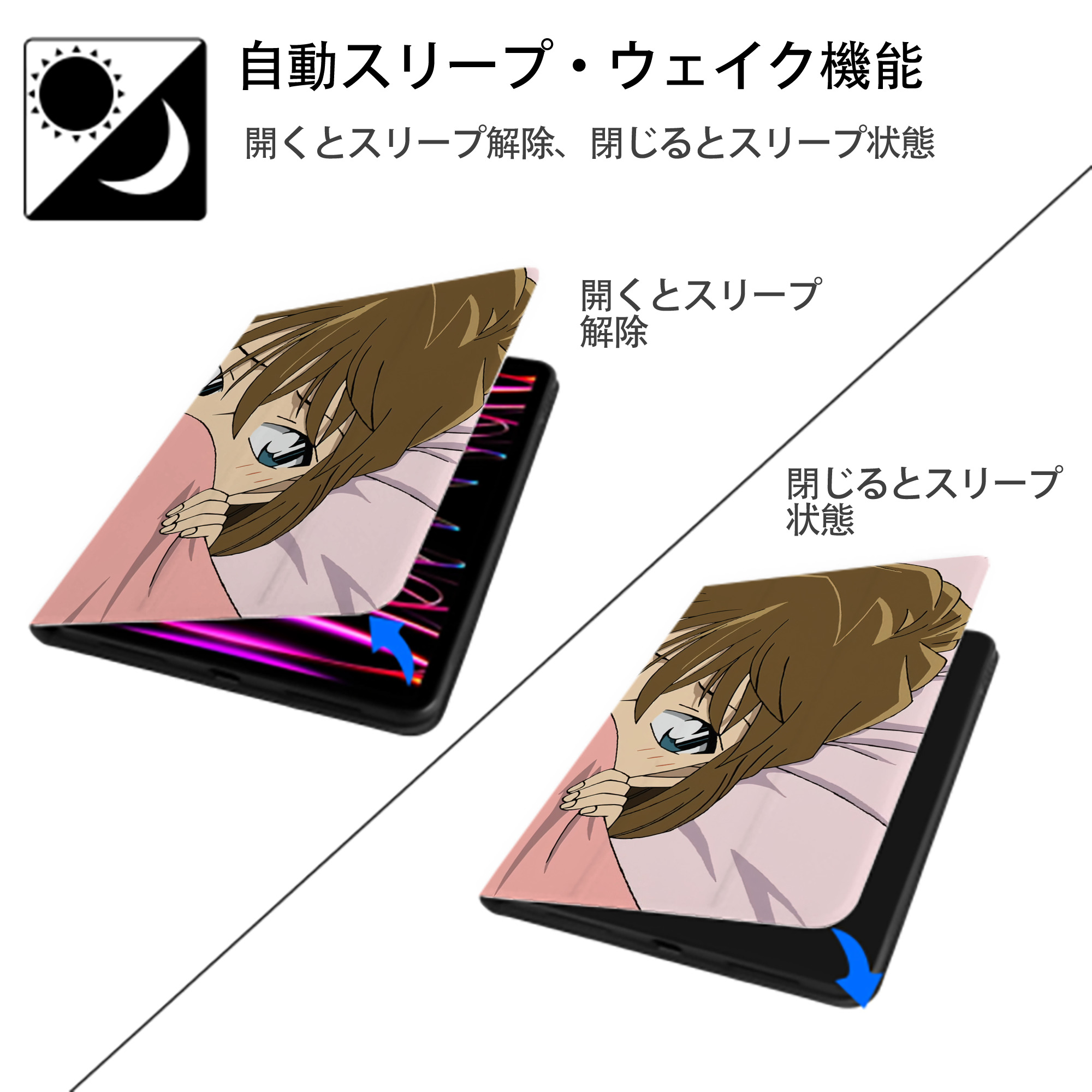 名探偵コナン Detective Conan IPadケース ペンホルダー付き ブックスタイルデザイン