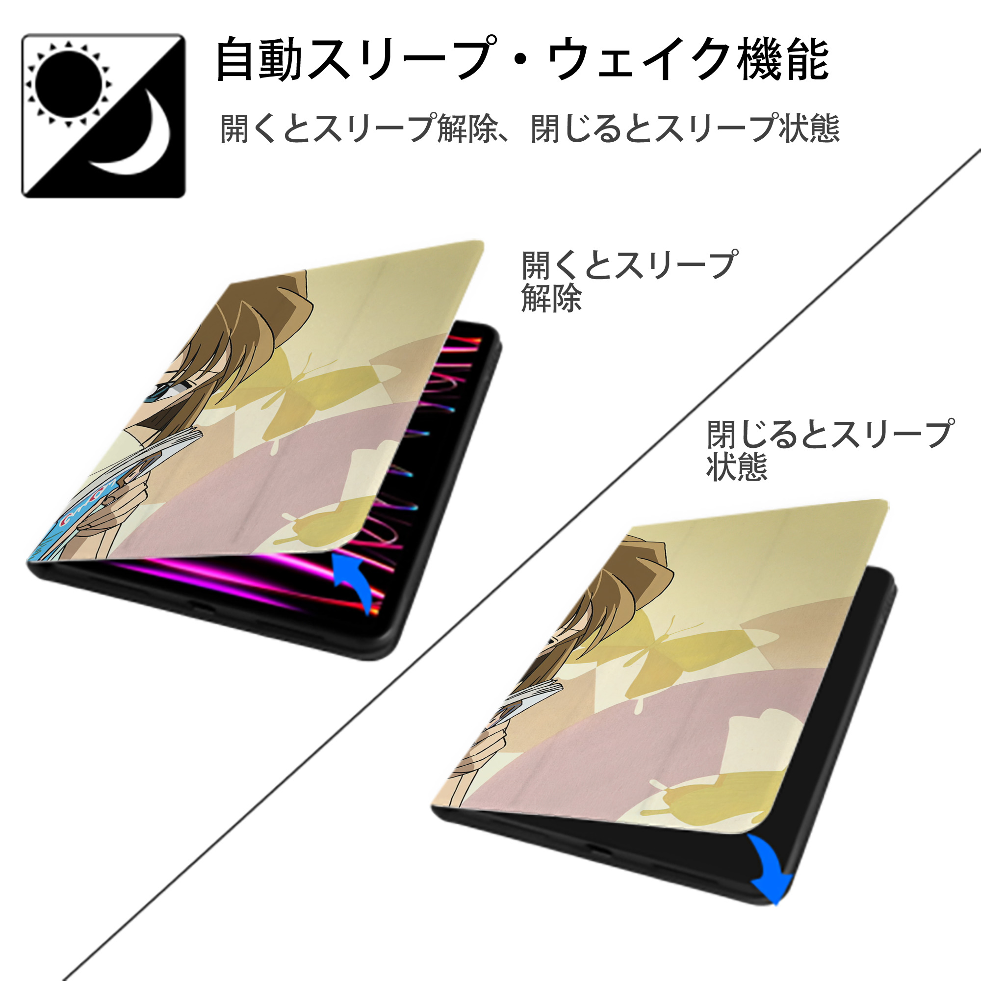 名探偵コナン Detective Conan IPadケース ペンホルダー付き ブックスタイルデザイン