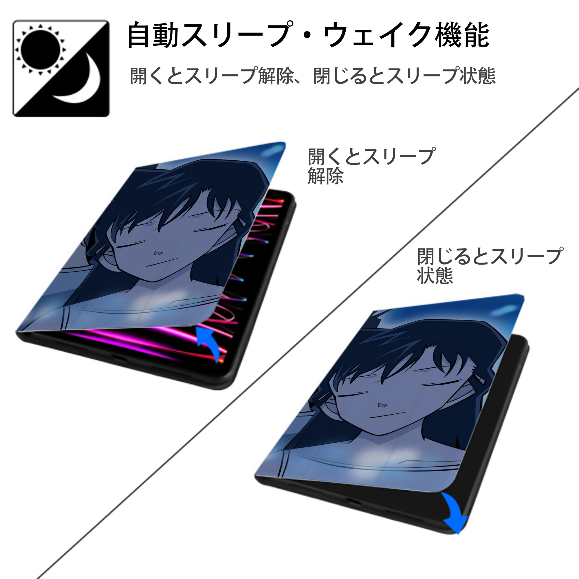 名探偵コナン Detective Conan IPadケース ペンホルダー付き ブックスタイルデザイン