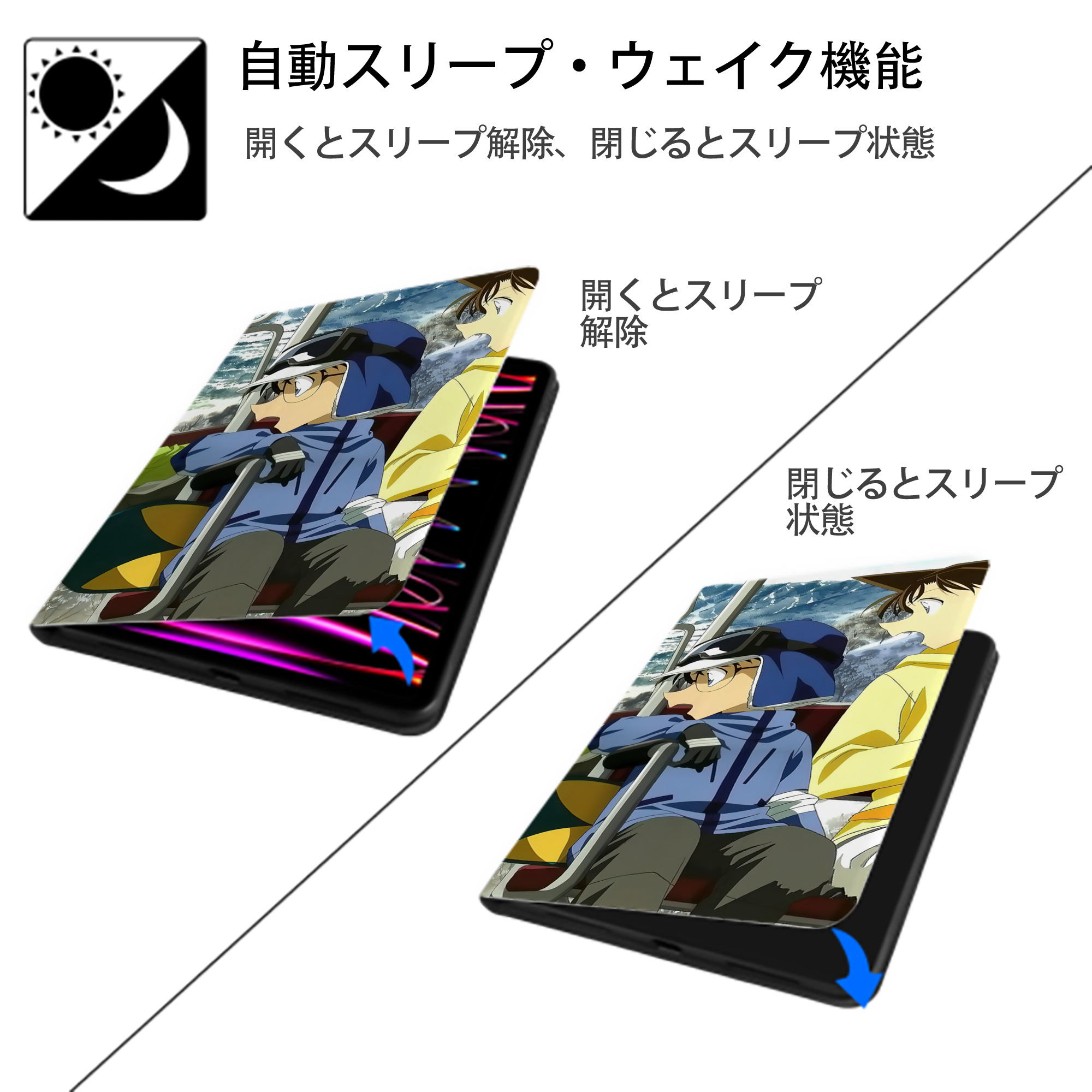名探偵コナン Detective Conan IPadケース ペンホルダー付き ブックスタイルデザイン