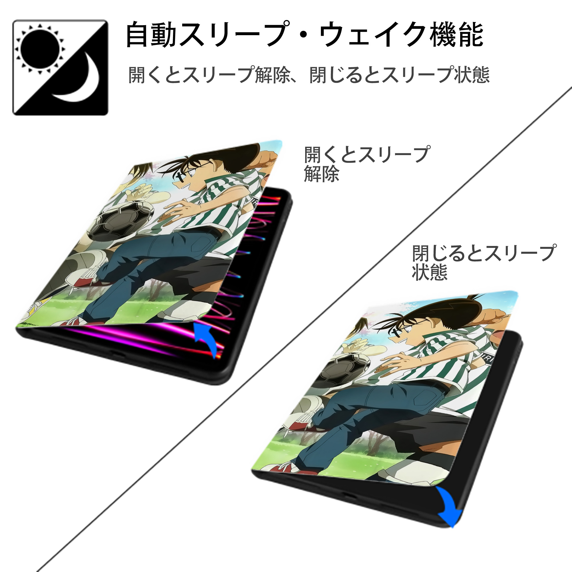 名探偵コナン Detective Conan IPadケース ペンホルダー付き ブックスタイルデザイン
