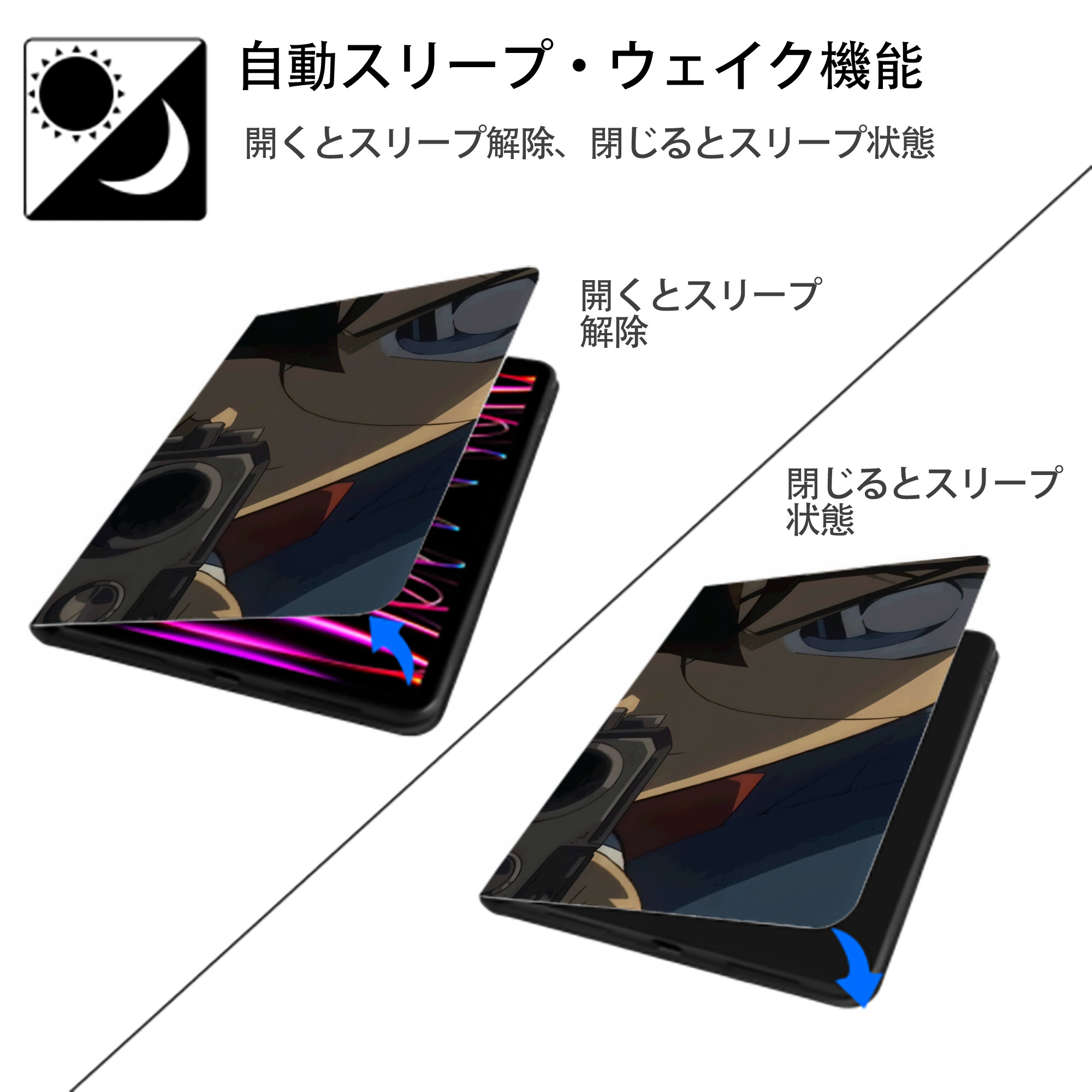 名探偵コナン Detective Conan IPadケース ペンホルダー付き ブックスタイルデザイン