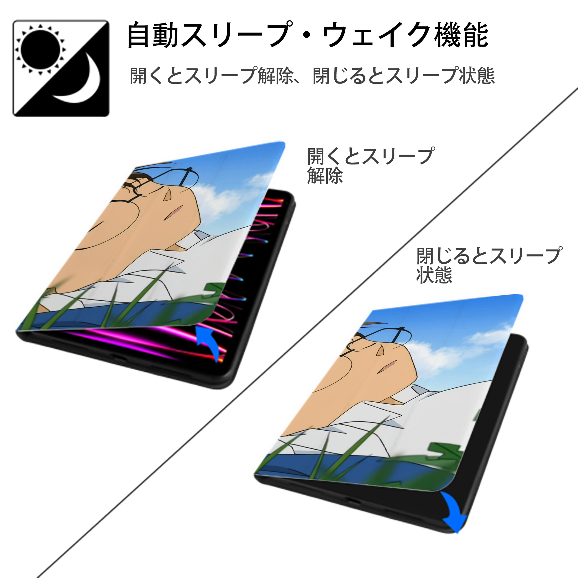 名探偵コナン Detective Conan IPadケース ペンホルダー付き ブックスタイルデザイン