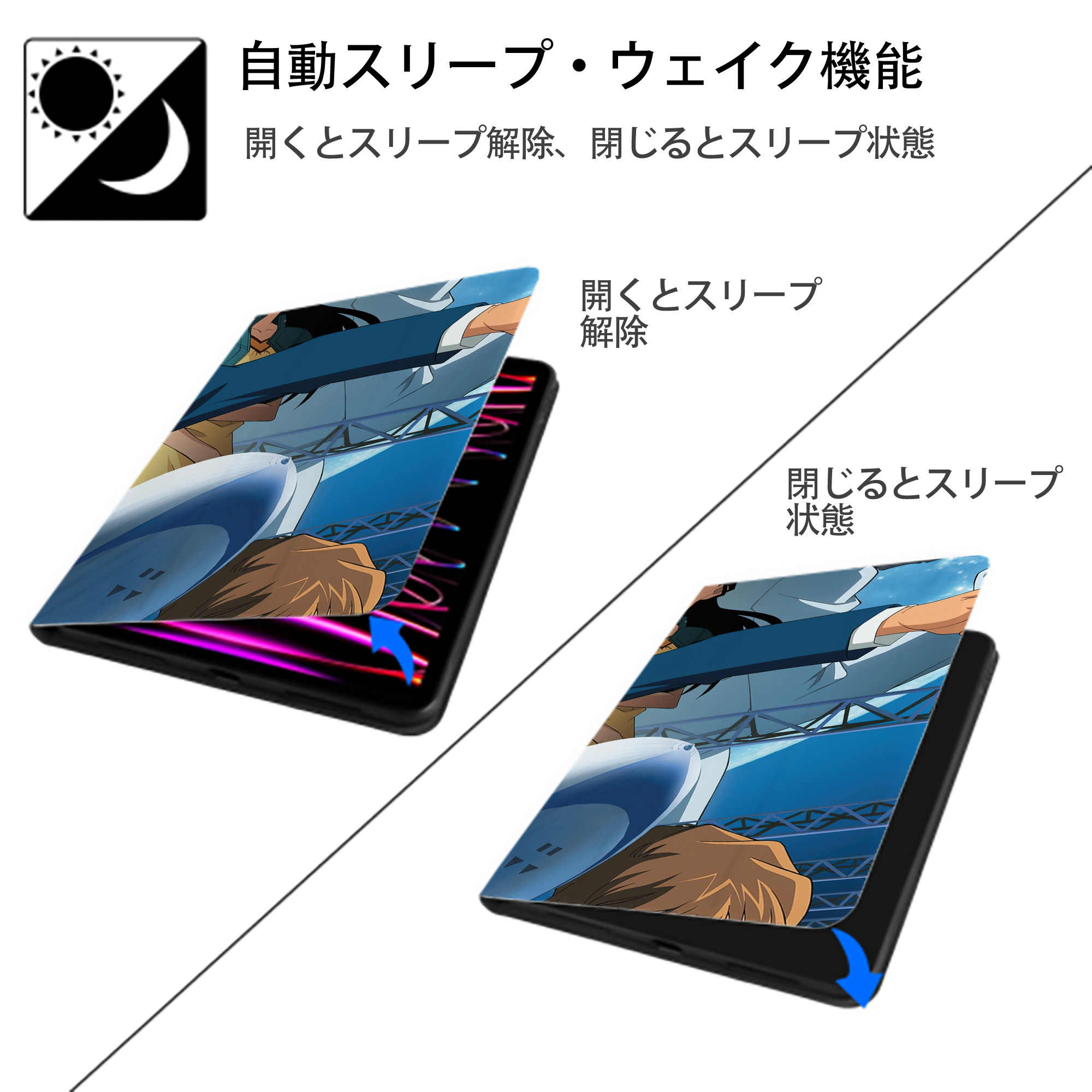 名探偵コナン Detective Conan IPadケース ペンホルダー付き ブックスタイルデザイン
