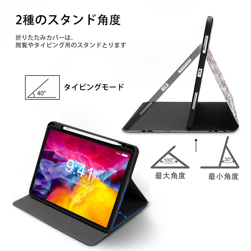 名探偵コナン Detective Conan IPadケース ペンホルダー付き ブックスタイルデザイン