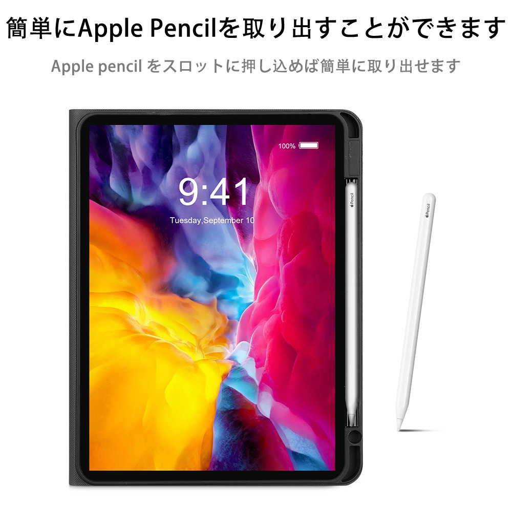 名探偵コナン Detective Conan IPadケース ペンホルダー付き ブックスタイルデザイン