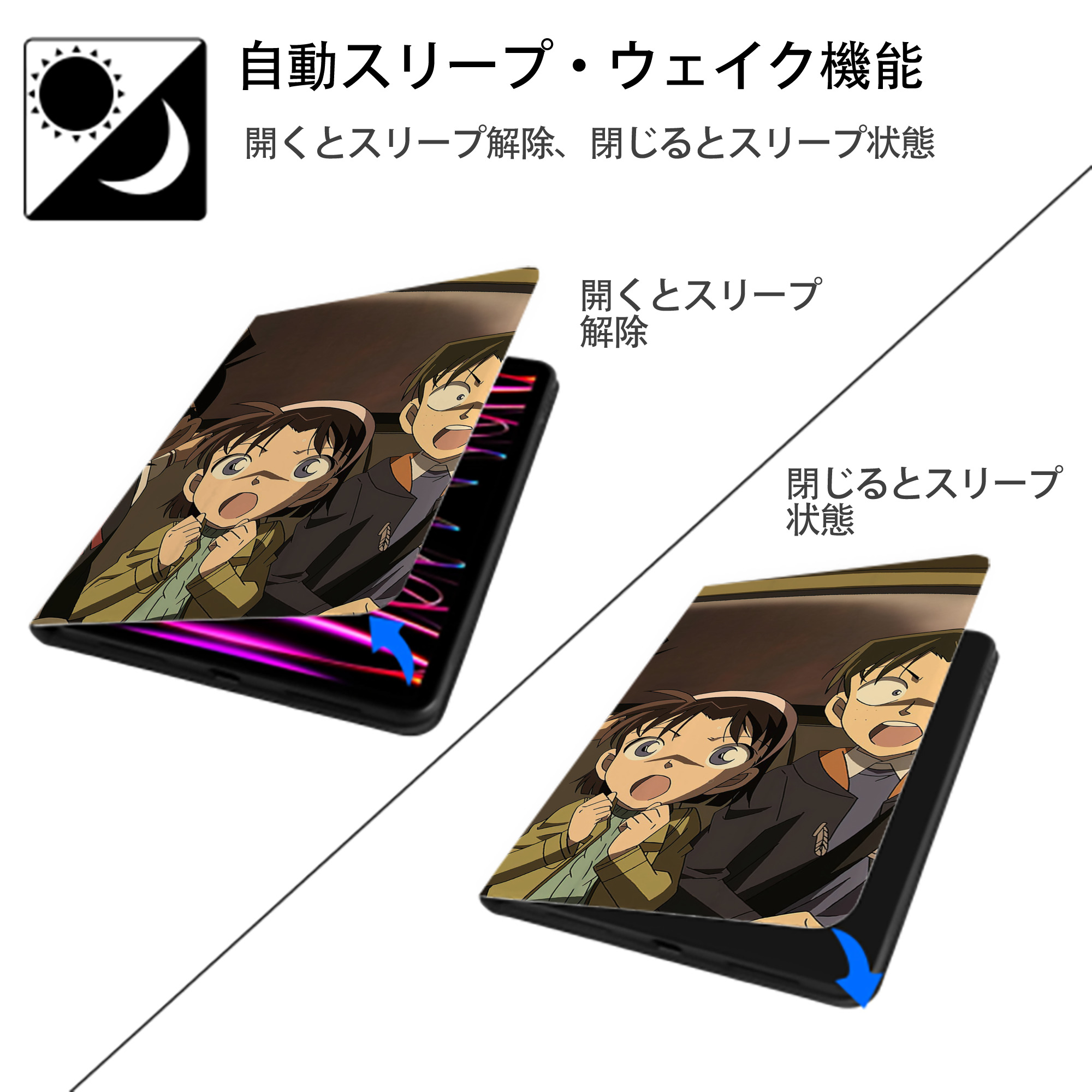 名探偵コナン Detective Conan IPadケース ペンホルダー付き ブックスタイルデザイン