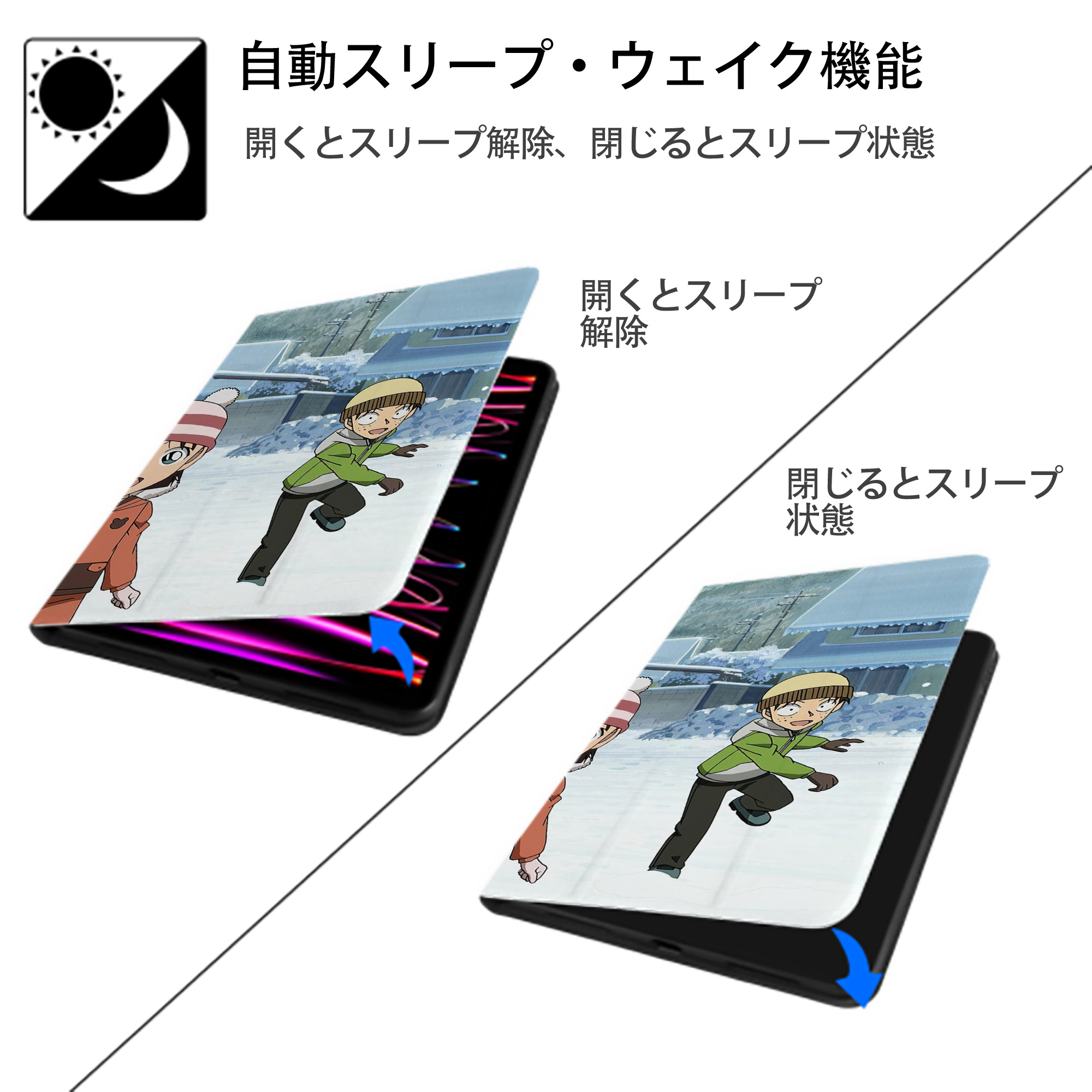 名探偵コナン Detective Conan IPadケース ペンホルダー付き ブックスタイルデザイン