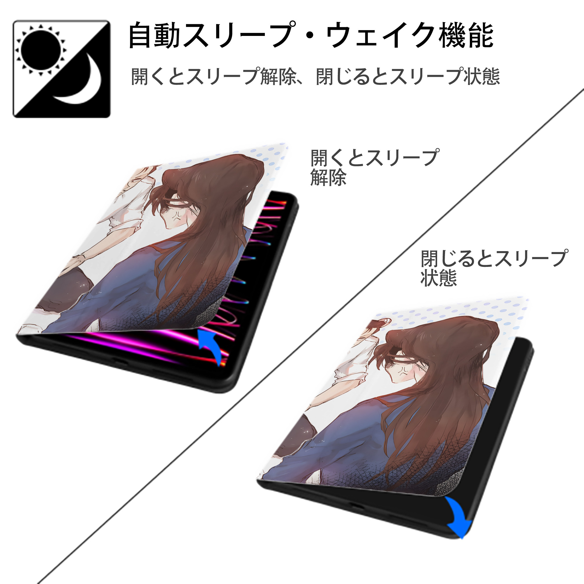 名探偵コナン Detective Conan IPadケース ペンホルダー付き ブックスタイルデザイン