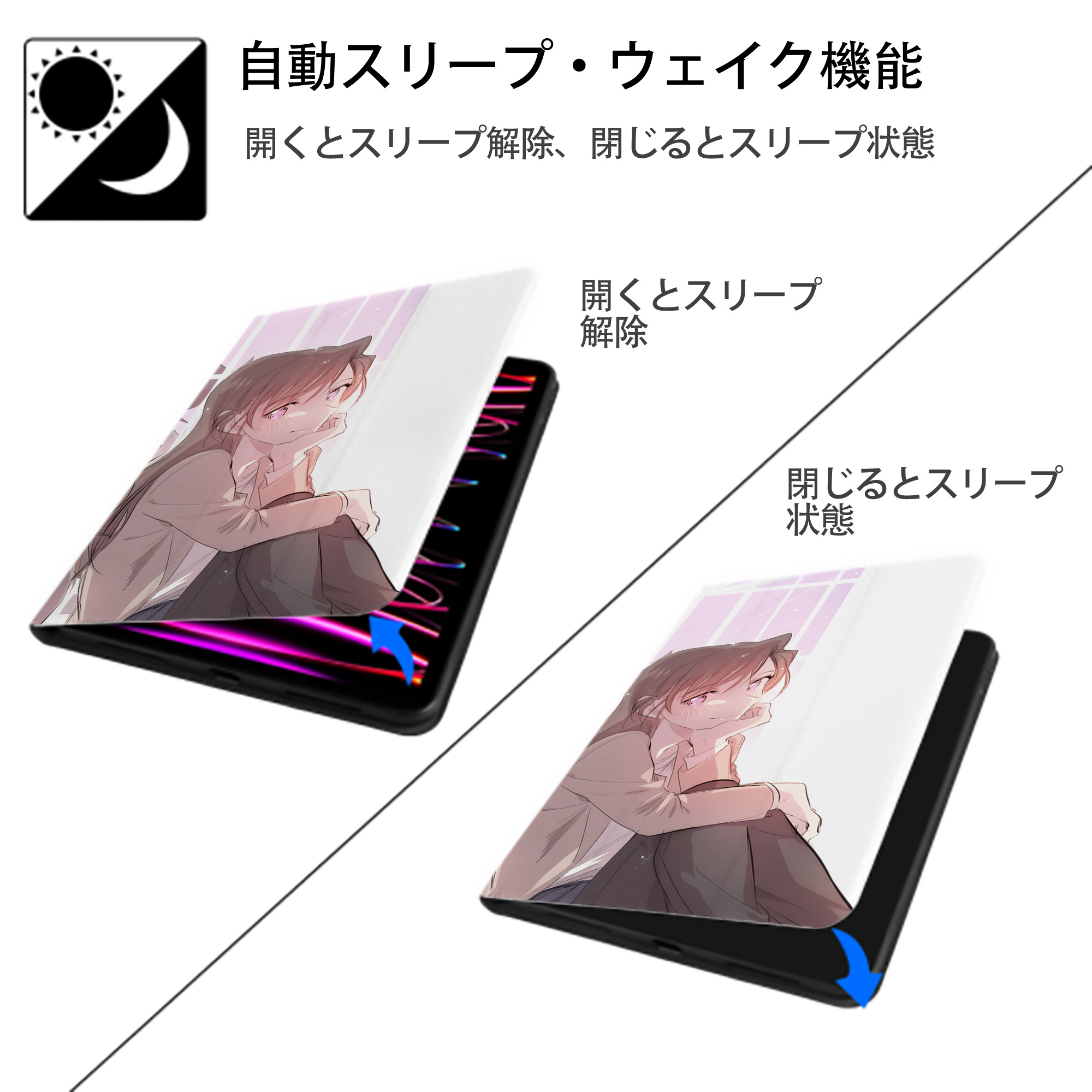 名探偵コナン Detective Conan IPadケース ペンホルダー付き ブックスタイルデザイン
