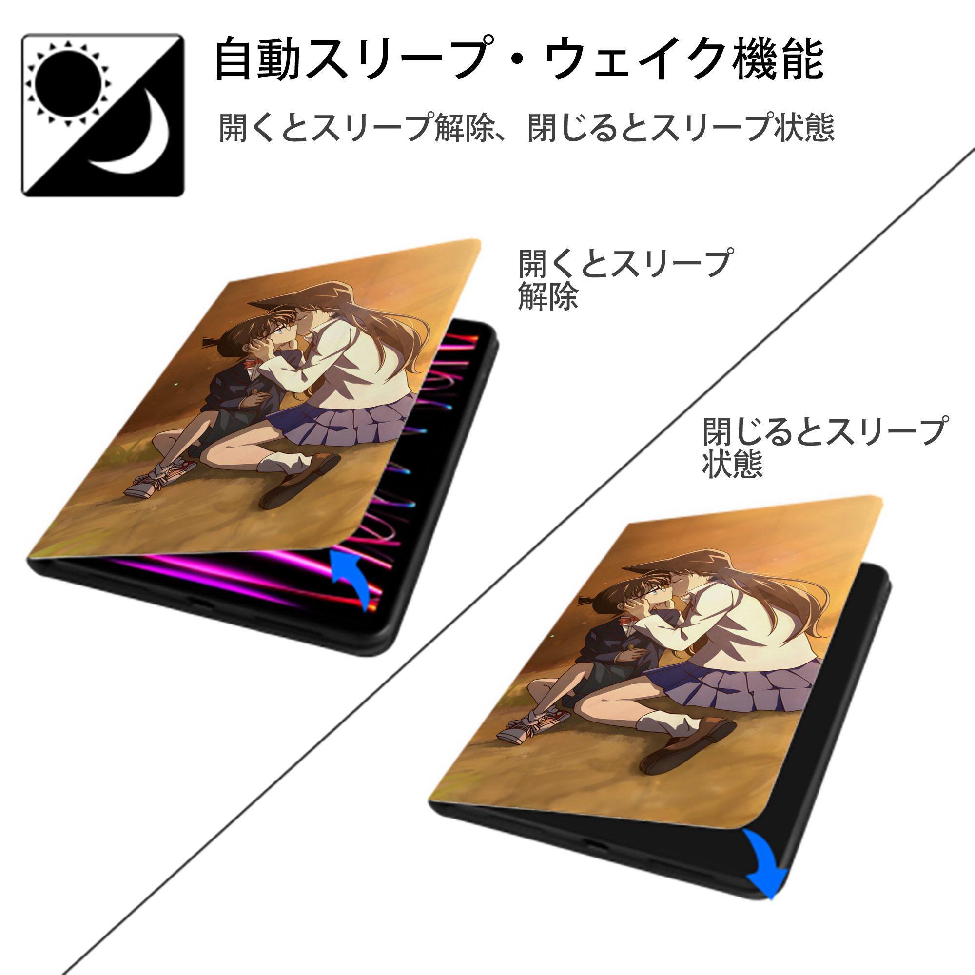名探偵コナン Detective Conan IPadケース ペンホルダー付き ブックスタイルデザイン
