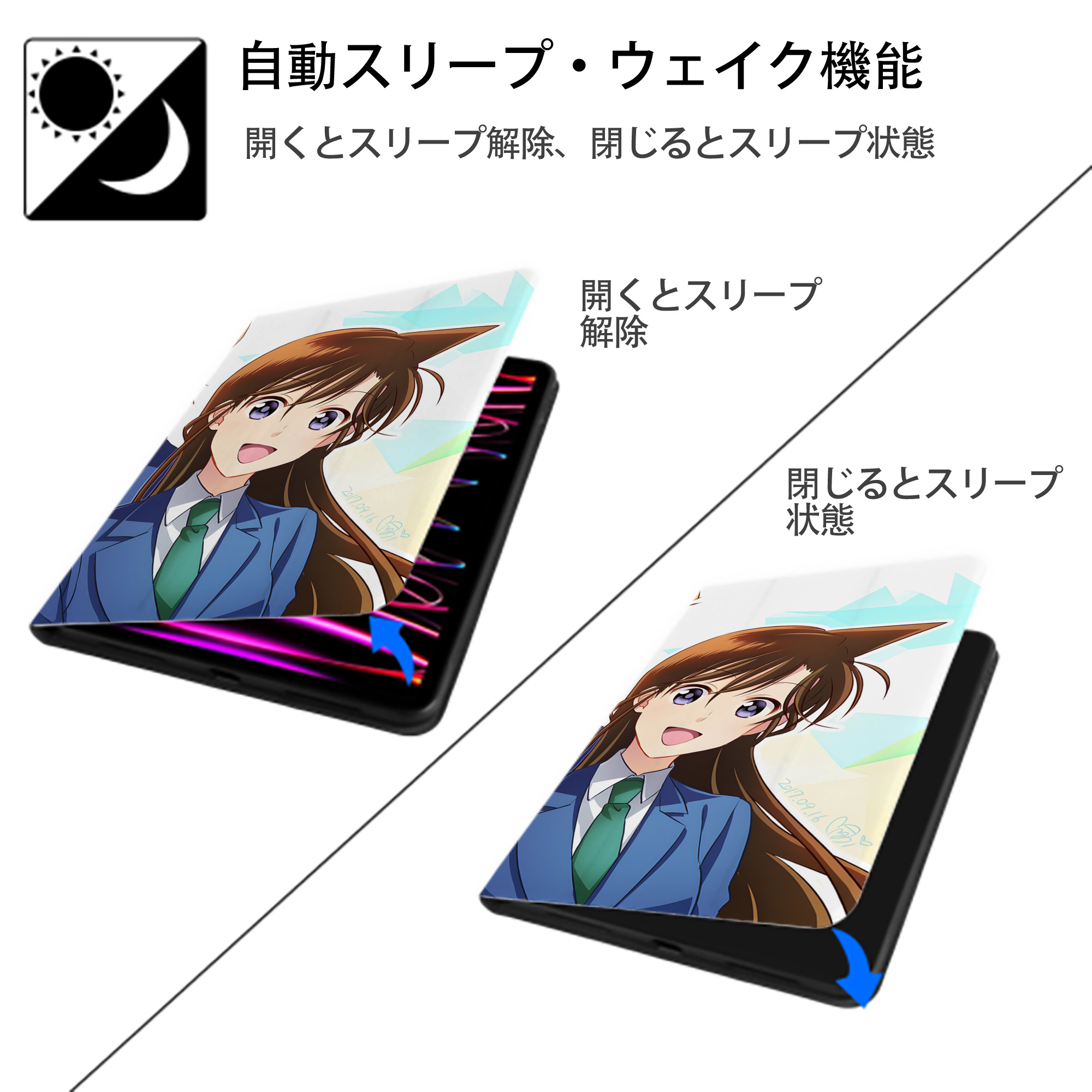 名探偵コナン Detective Conan IPadケース ペンホルダー付き ブックスタイルデザイン