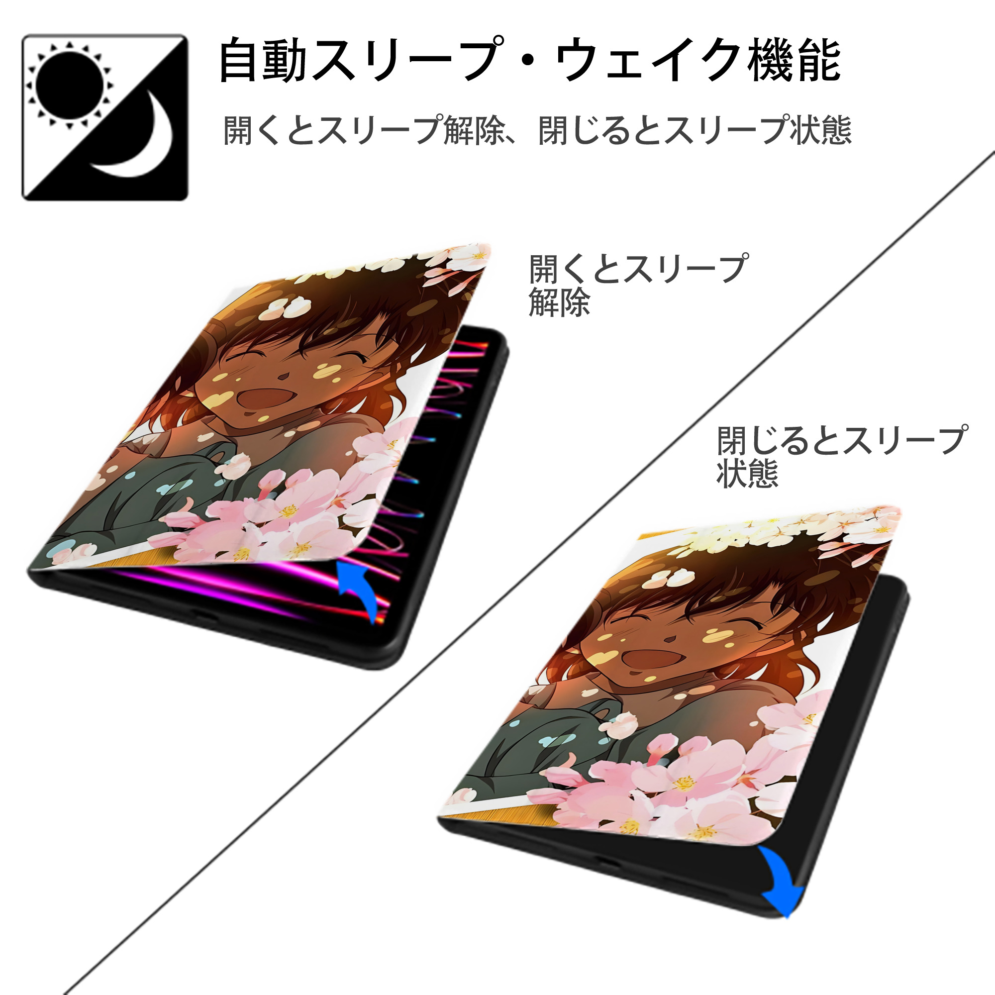 名探偵コナン Detective Conan IPadケース ペンホルダー付き ブックスタイルデザイン