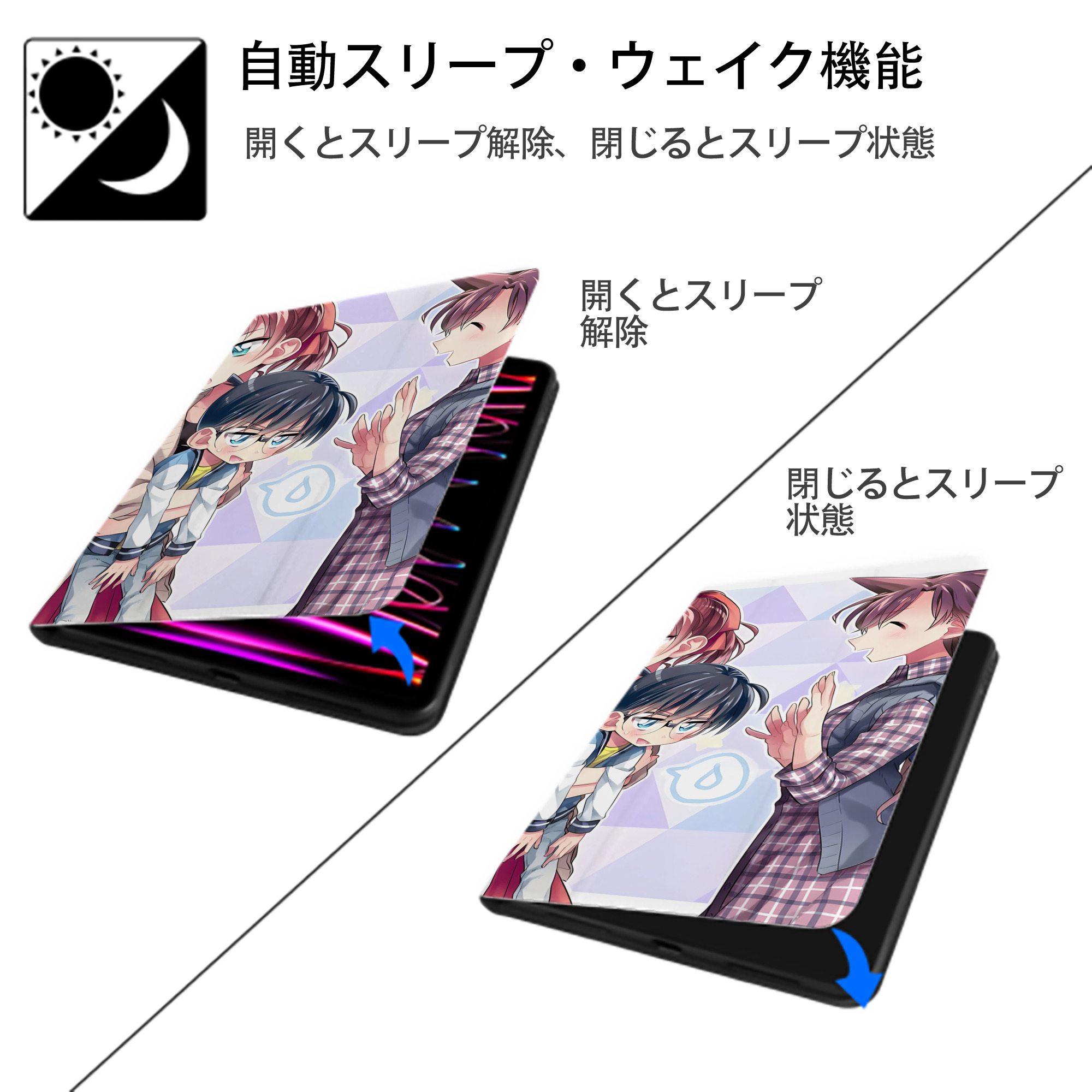 名探偵コナン Detective Conan IPadケース ペンホルダー付き ブックスタイルデザイン
