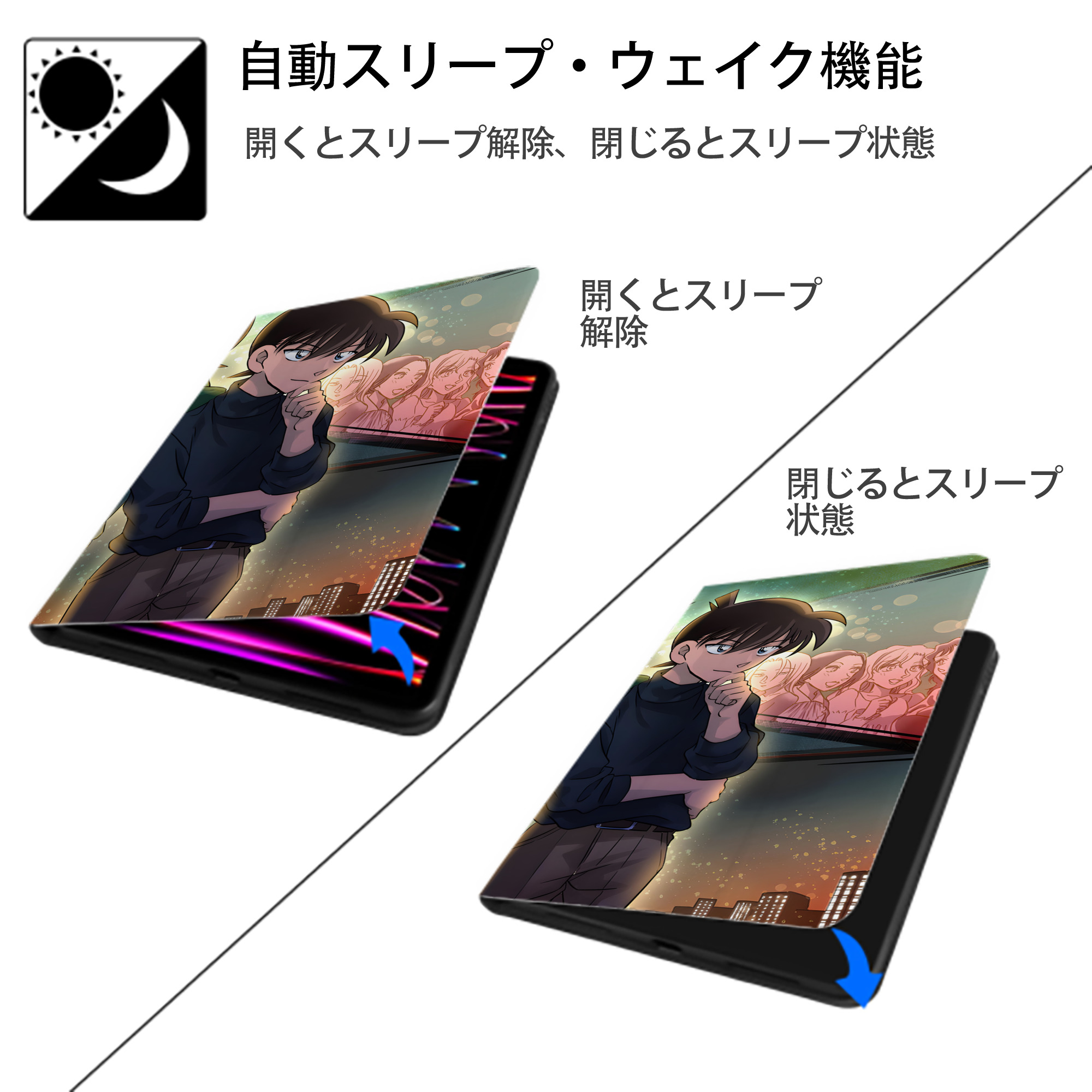 名探偵コナン Detective Conan IPadケース ペンホルダー付き ブックスタイルデザイン