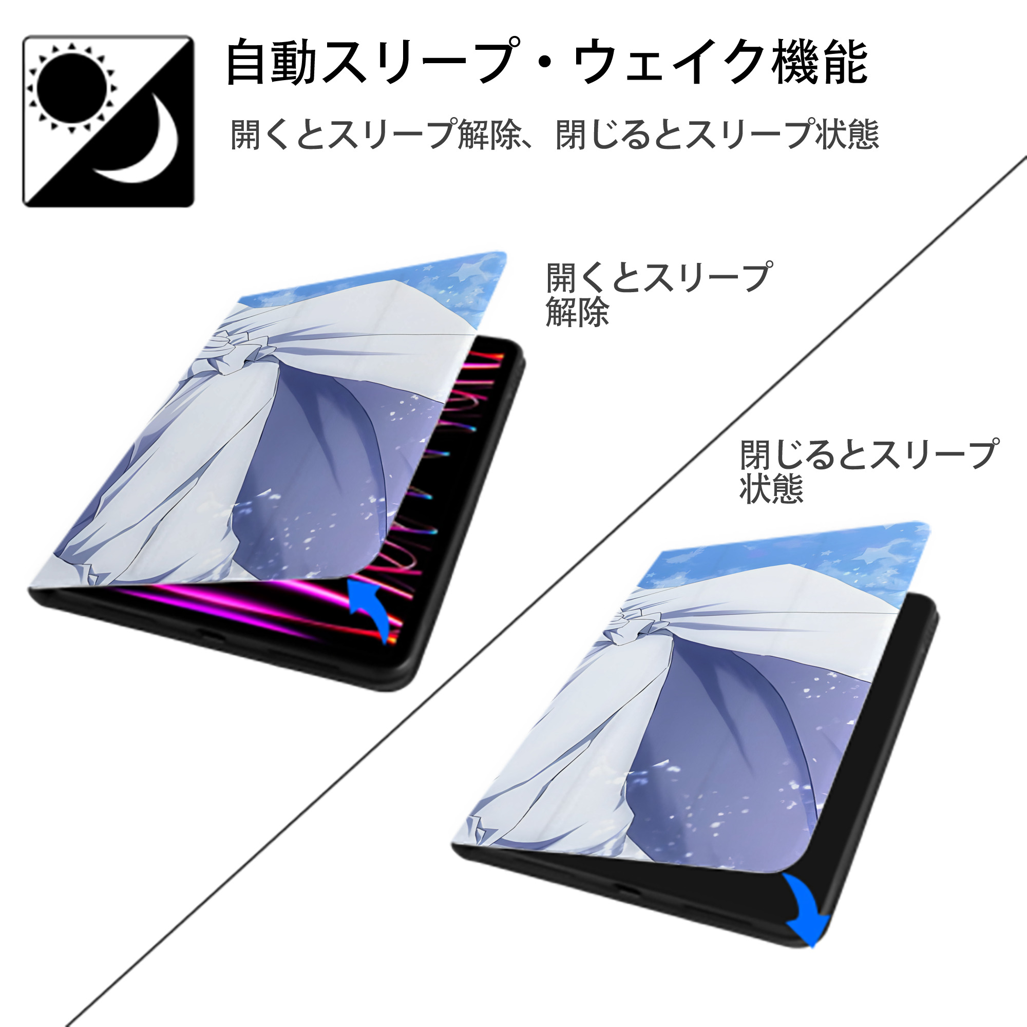 名探偵コナン Detective Conan IPadケース ペンホルダー付き ブックスタイルデザイン