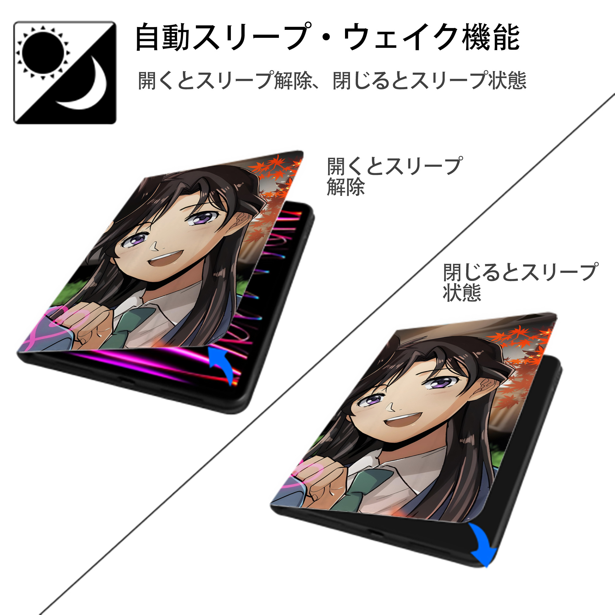 名探偵コナン Detective Conan IPadケース ペンホルダー付き ブックスタイルデザイン