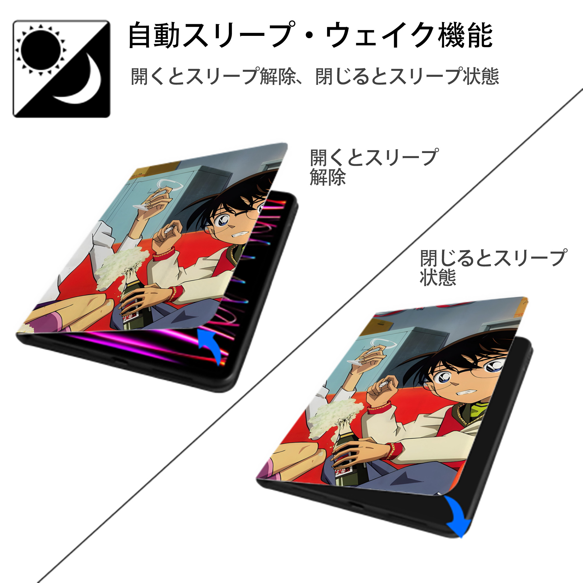 名探偵コナン Detective Conan IPadケース ペンホルダー付き ブックスタイルデザイン