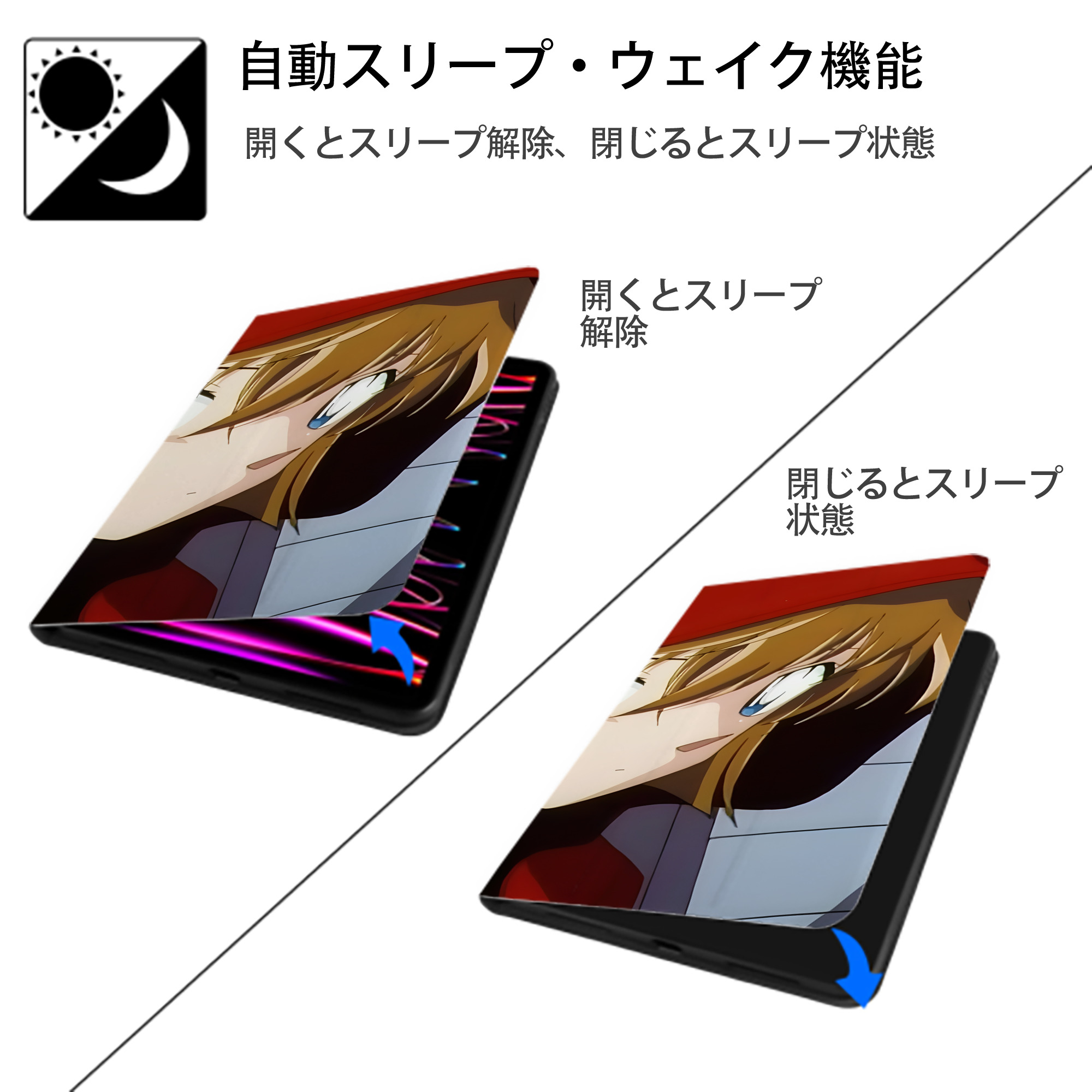 名探偵コナン Detective Conan IPadケース ペンホルダー付き ブックスタイルデザイン