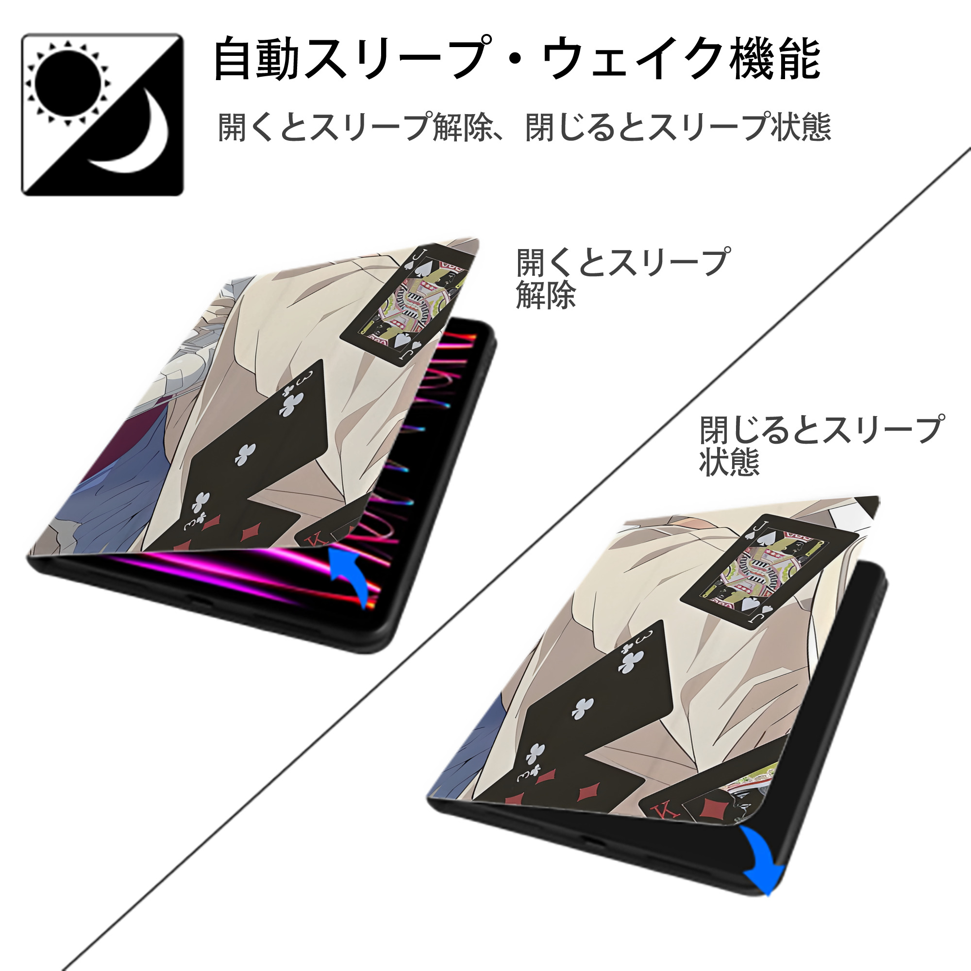 名探偵コナン Detective Conan IPadケース ペンホルダー付き ブックスタイルデザイン