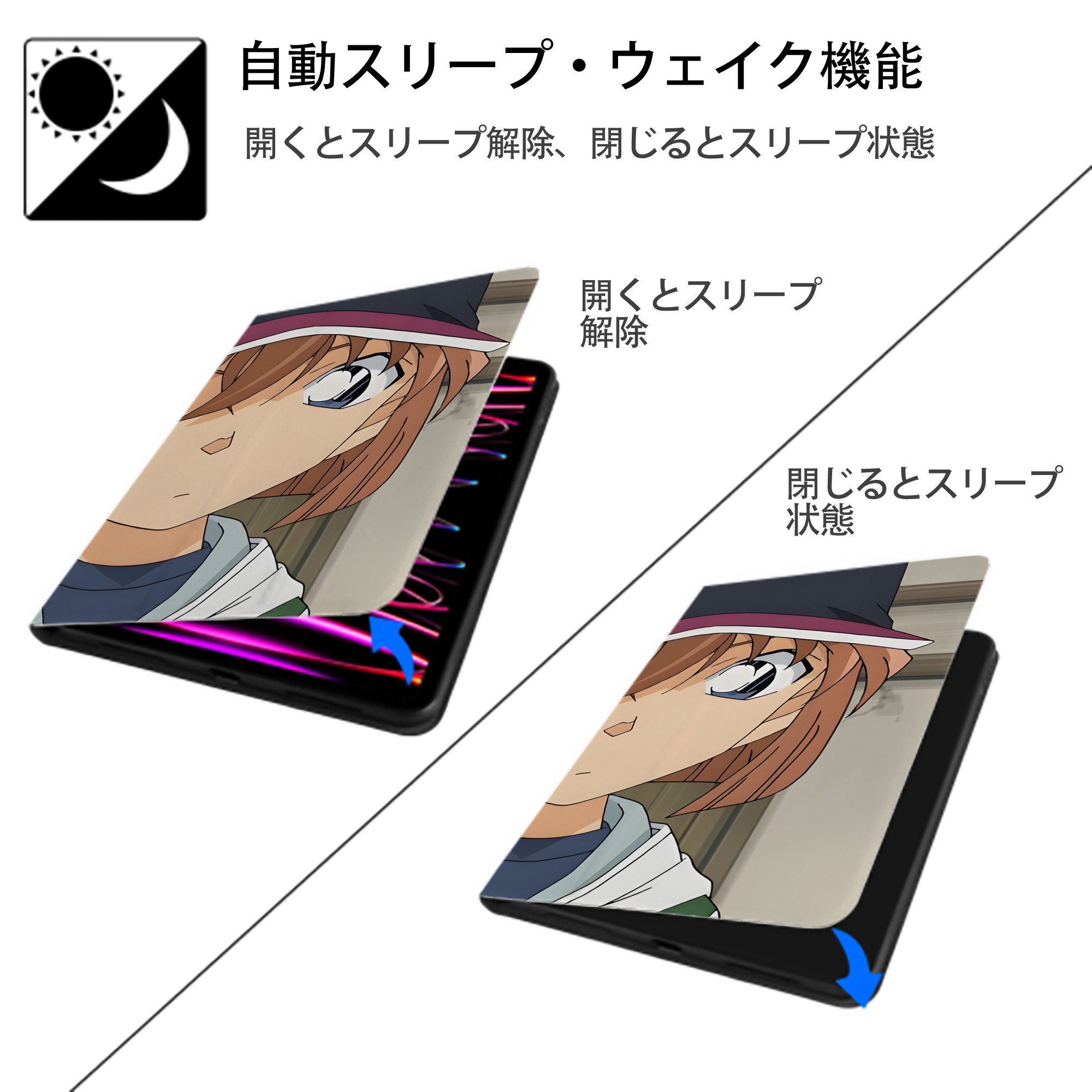 名探偵コナン Detective Conan IPadケース ペンホルダー付き ブックスタイルデザイン