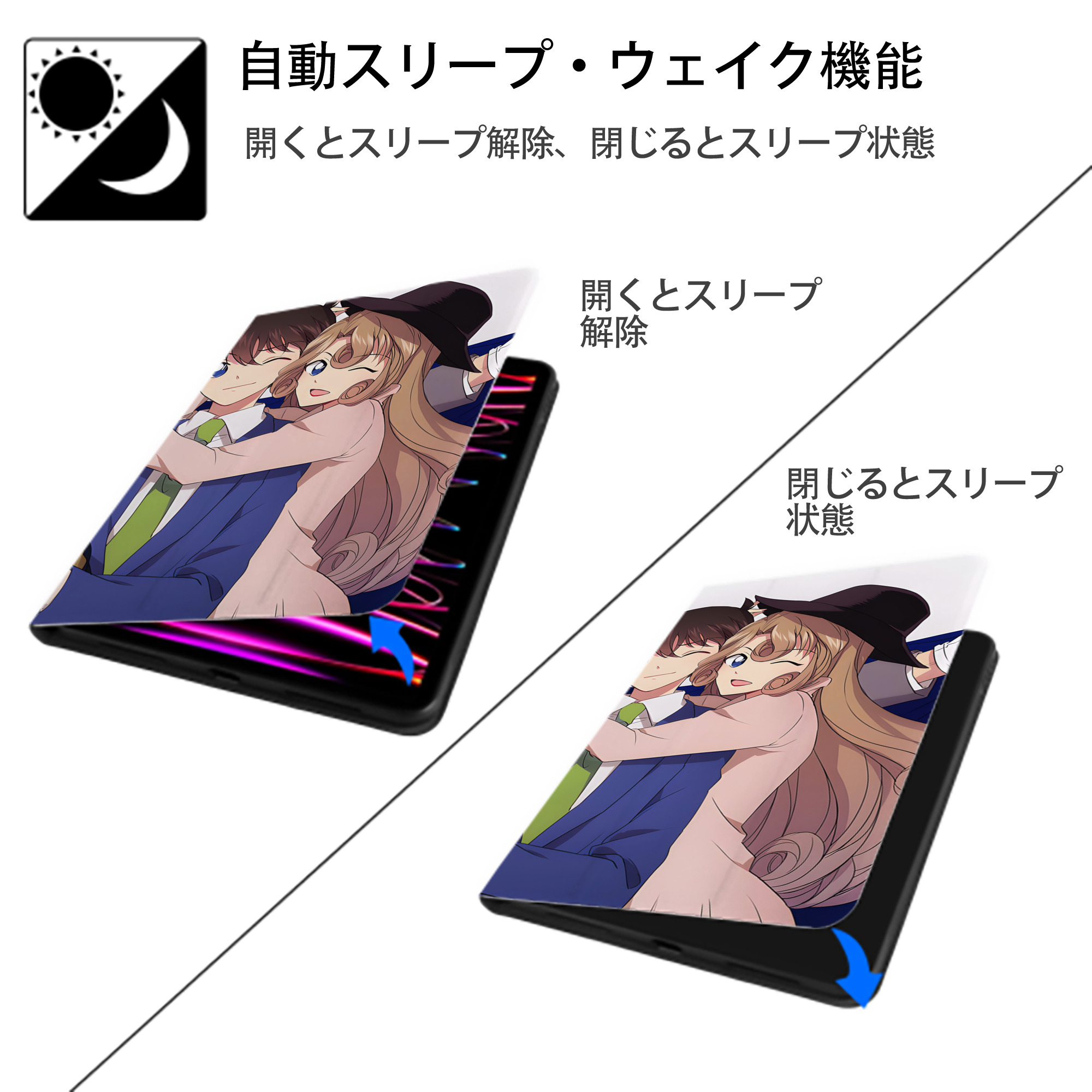 名探偵コナン Detective Conan IPadケース ペンホルダー付き ブックスタイルデザイン