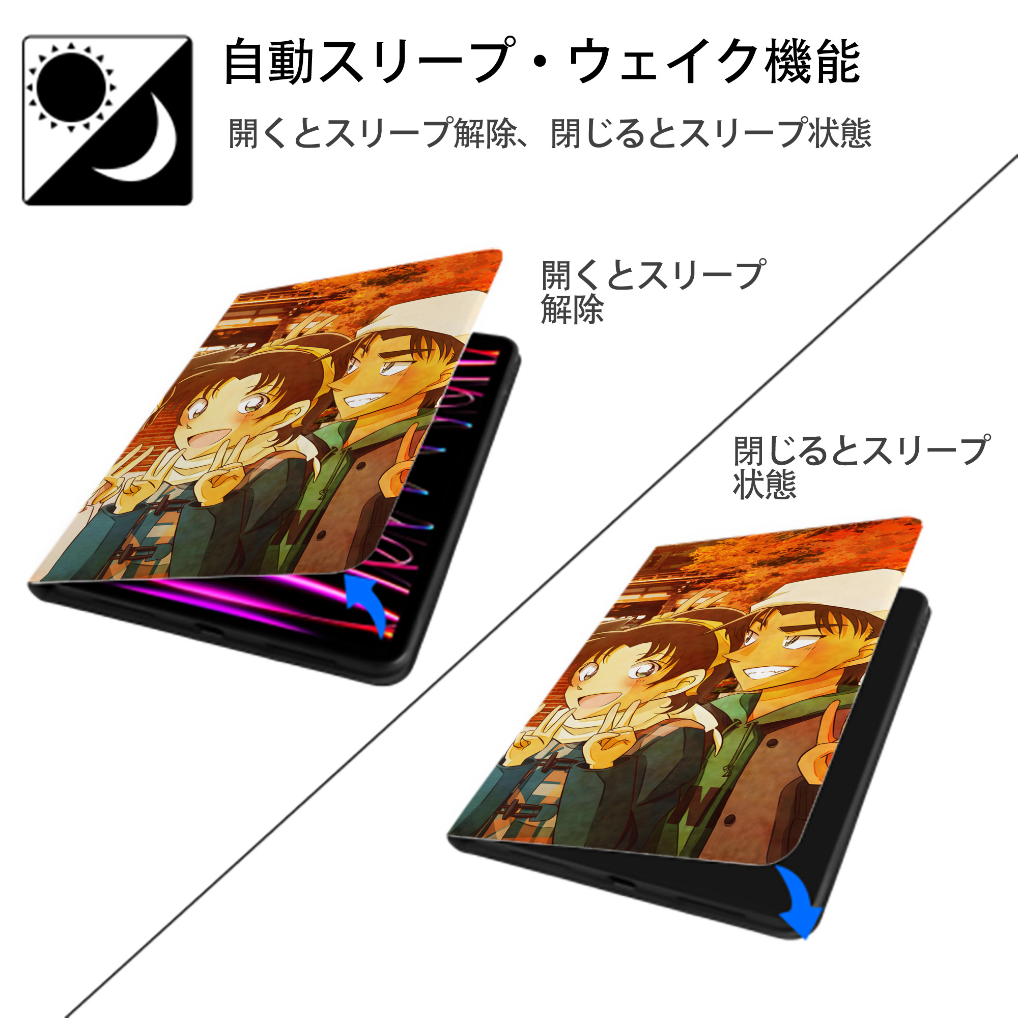 名探偵コナン Detective Conan IPadケース ペンホルダー付き ブックスタイルデザイン