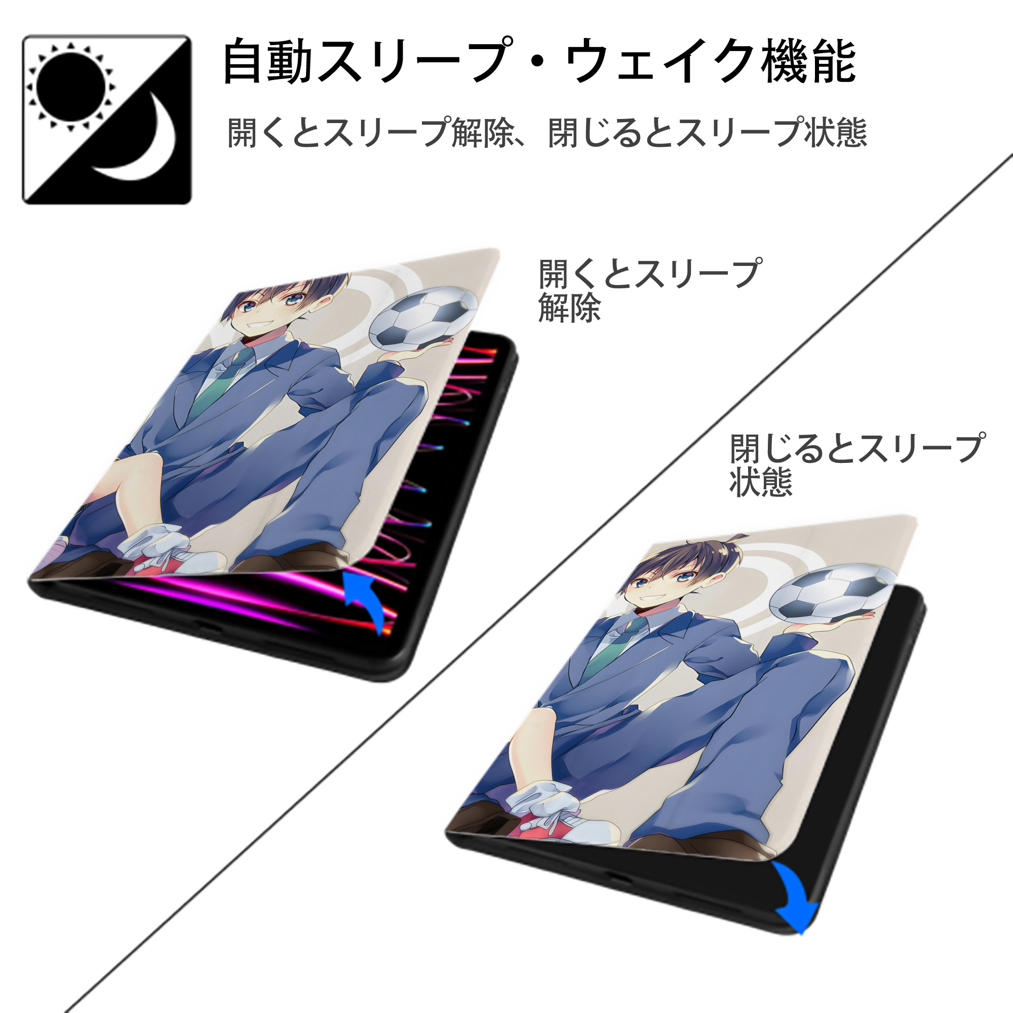 名探偵コナン Detective Conan IPadケース ペンホルダー付き ブックスタイルデザイン