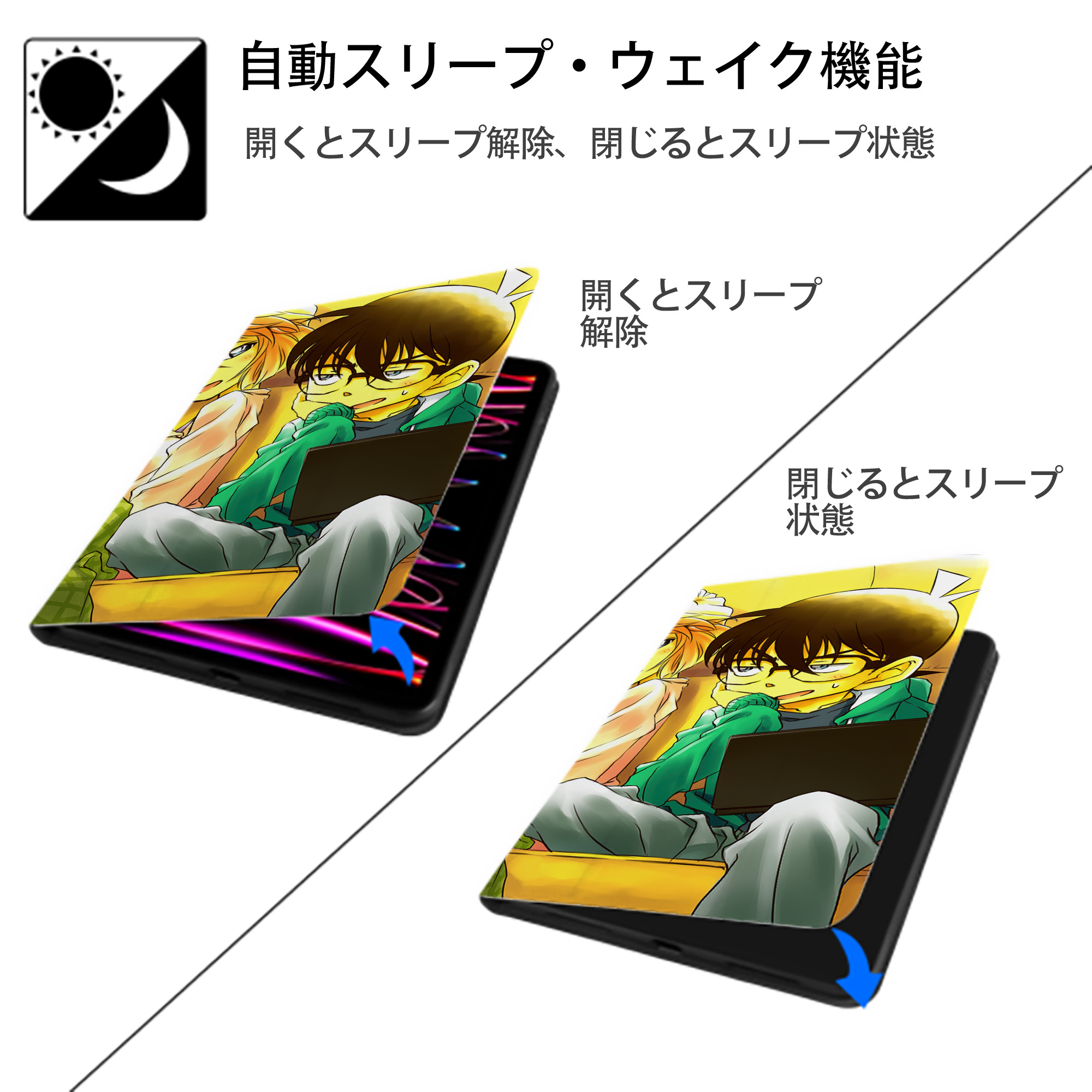名探偵コナン Detective Conan IPadケース ペンホルダー付き ブックスタイルデザイン