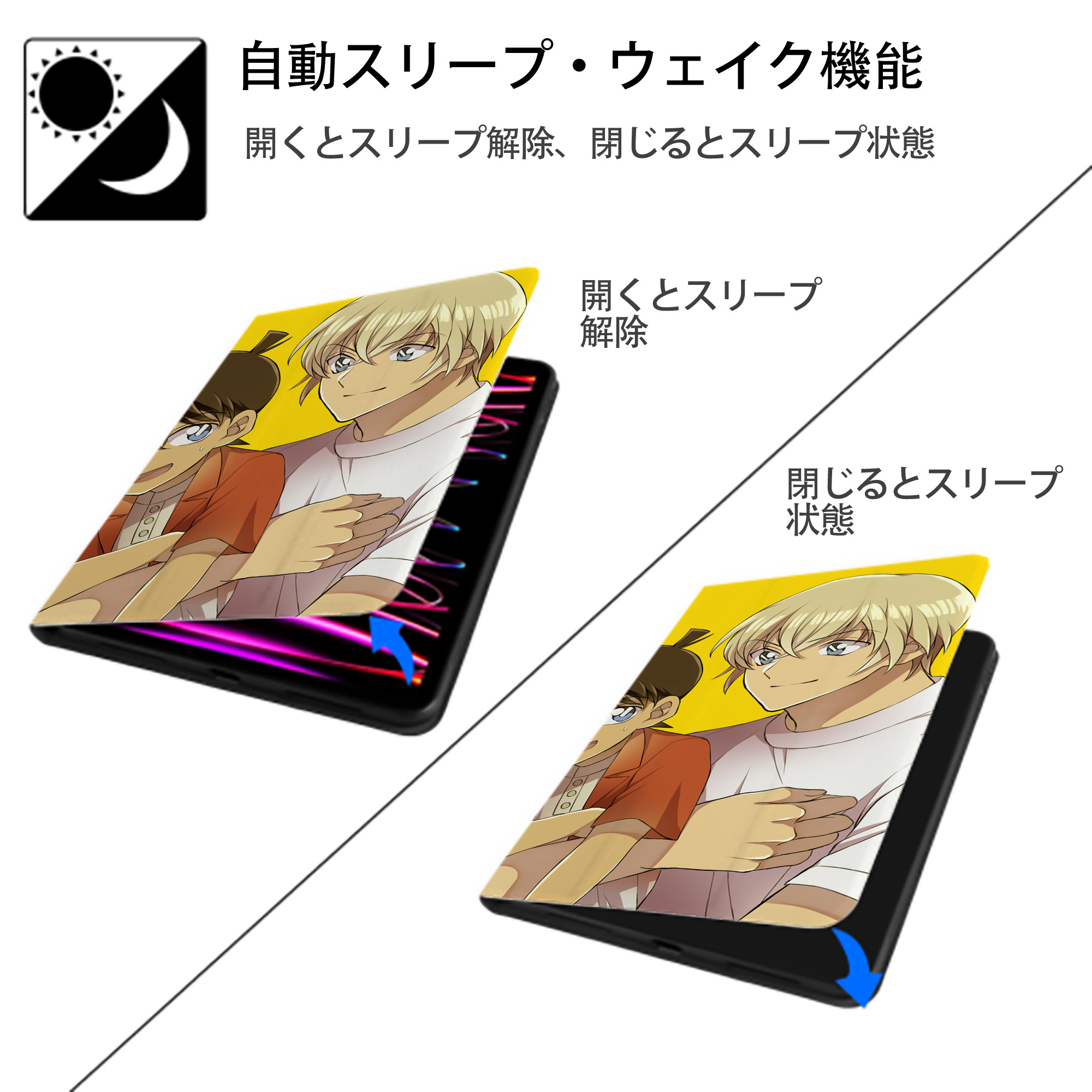 名探偵コナン Detective Conan IPadケース ペンホルダー付き ブックスタイルデザイン