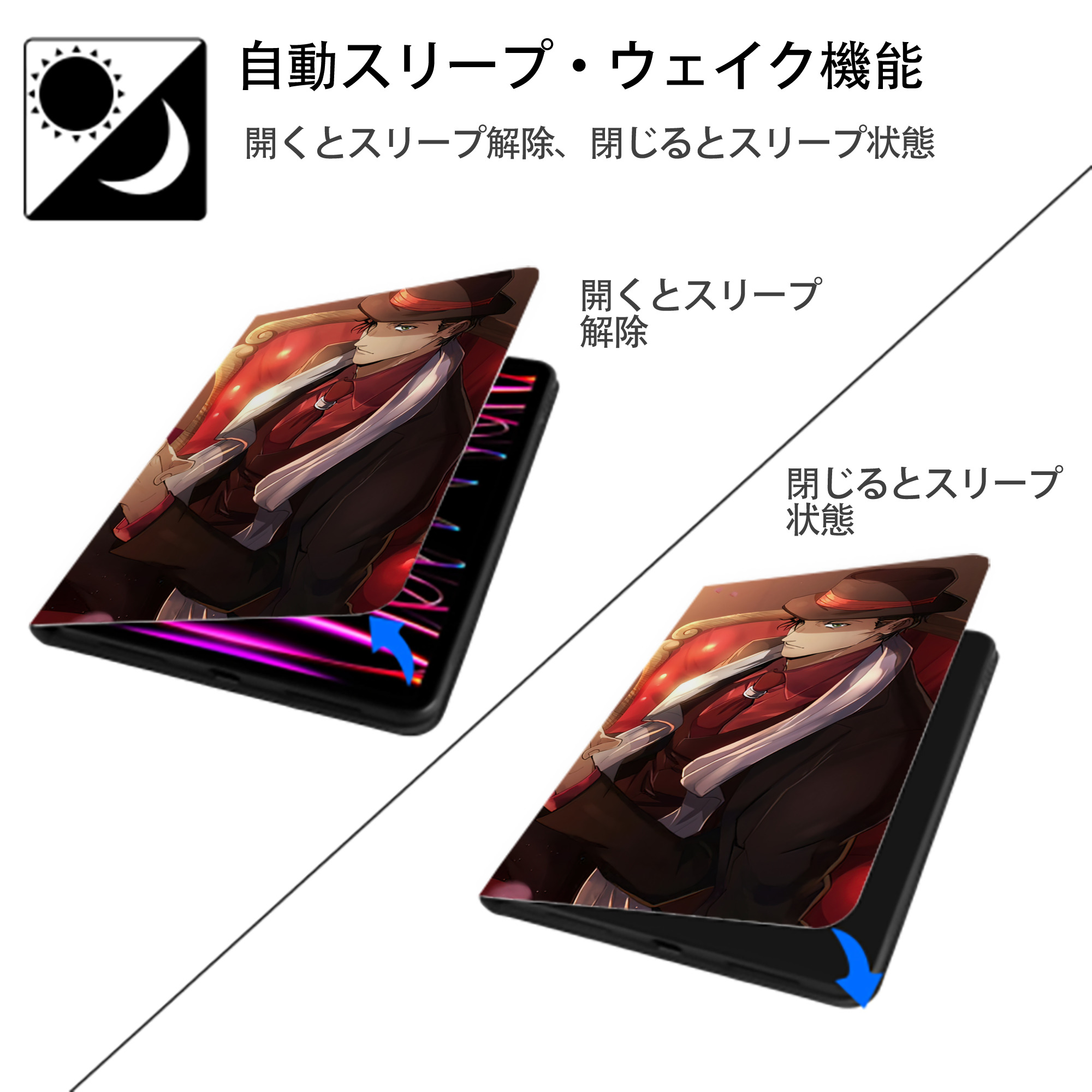 名探偵コナン Detective Conan IPadケース ペンホルダー付き ブックスタイルデザイン