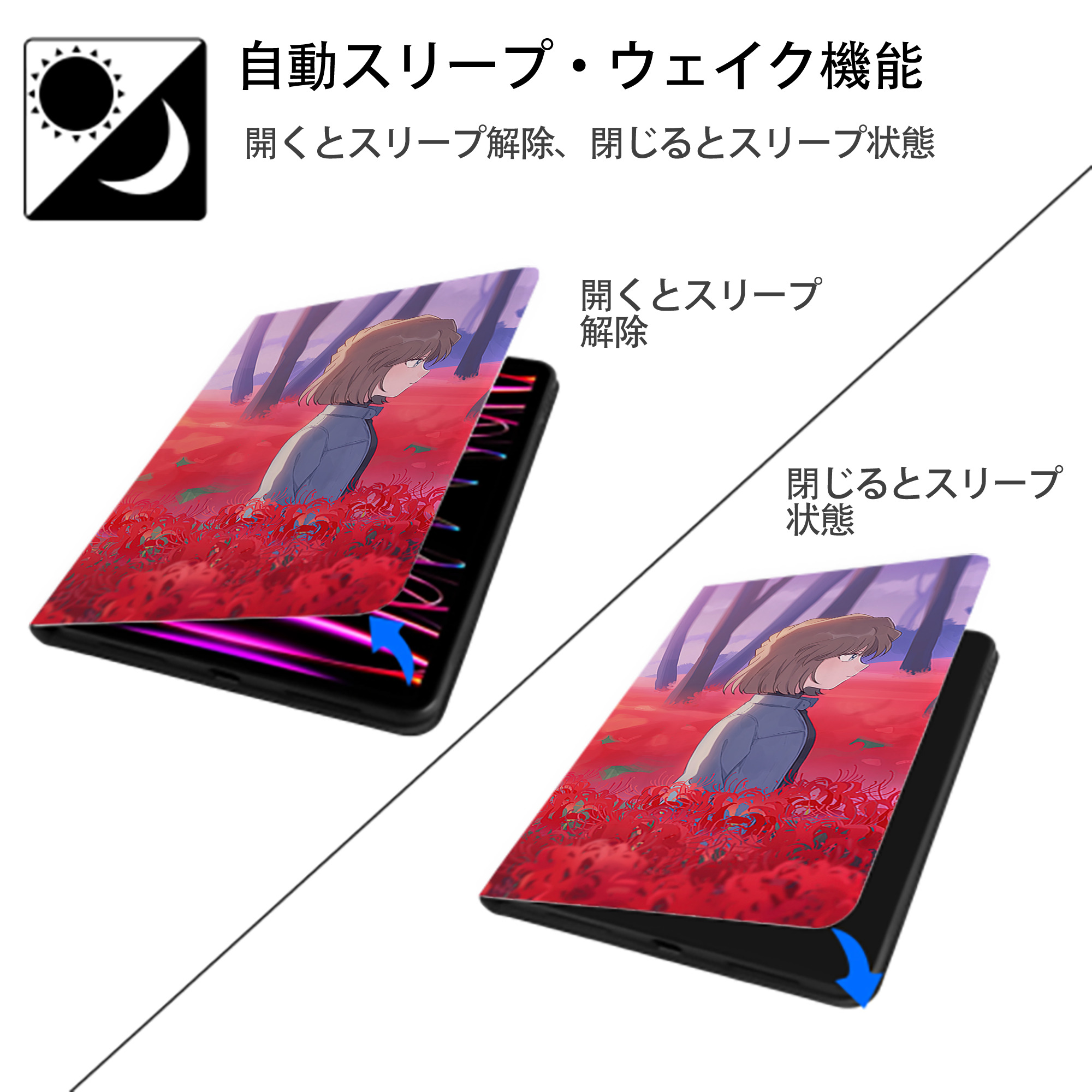 名探偵コナン Detective Conan IPadケース ペンホルダー付き ブックスタイルデザイン