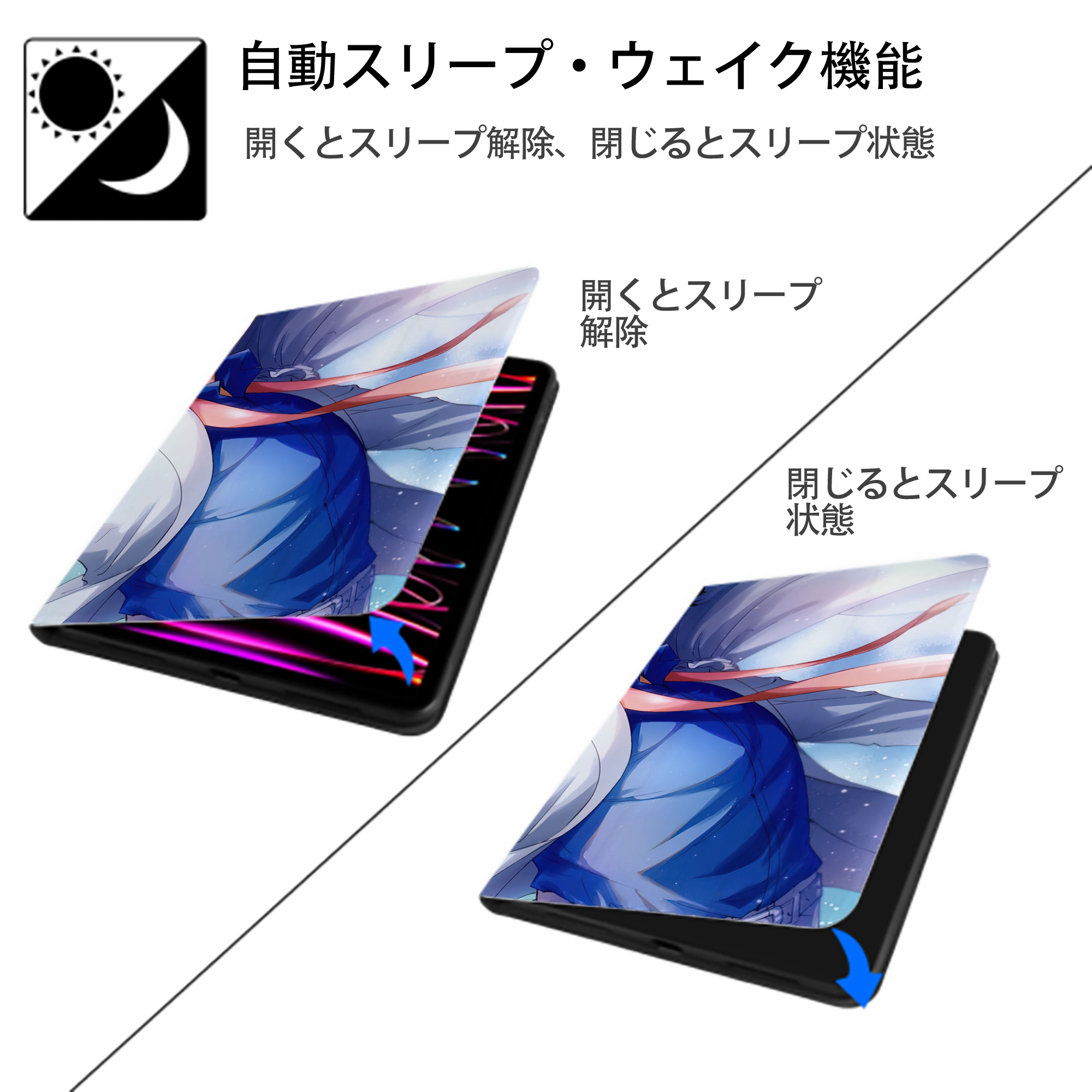 名探偵コナン Detective Conan IPadケース ペンホルダー付き ブックスタイルデザイン