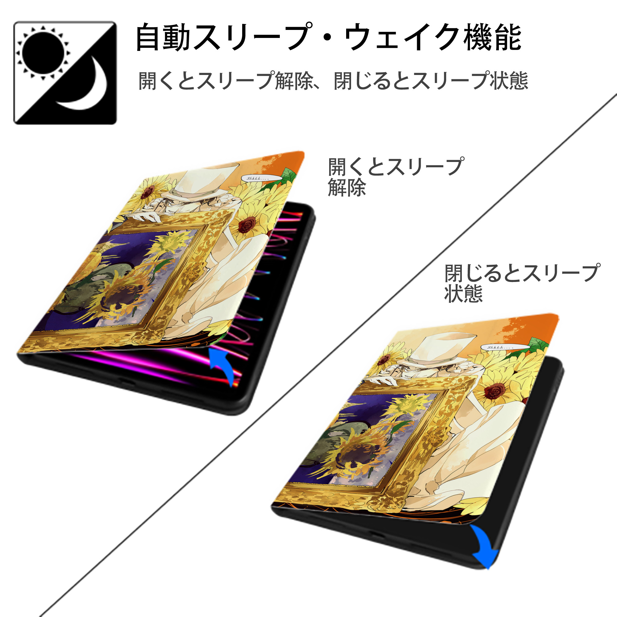 名探偵コナン Detective Conan IPadケース ペンホルダー付き ブックスタイルデザイン