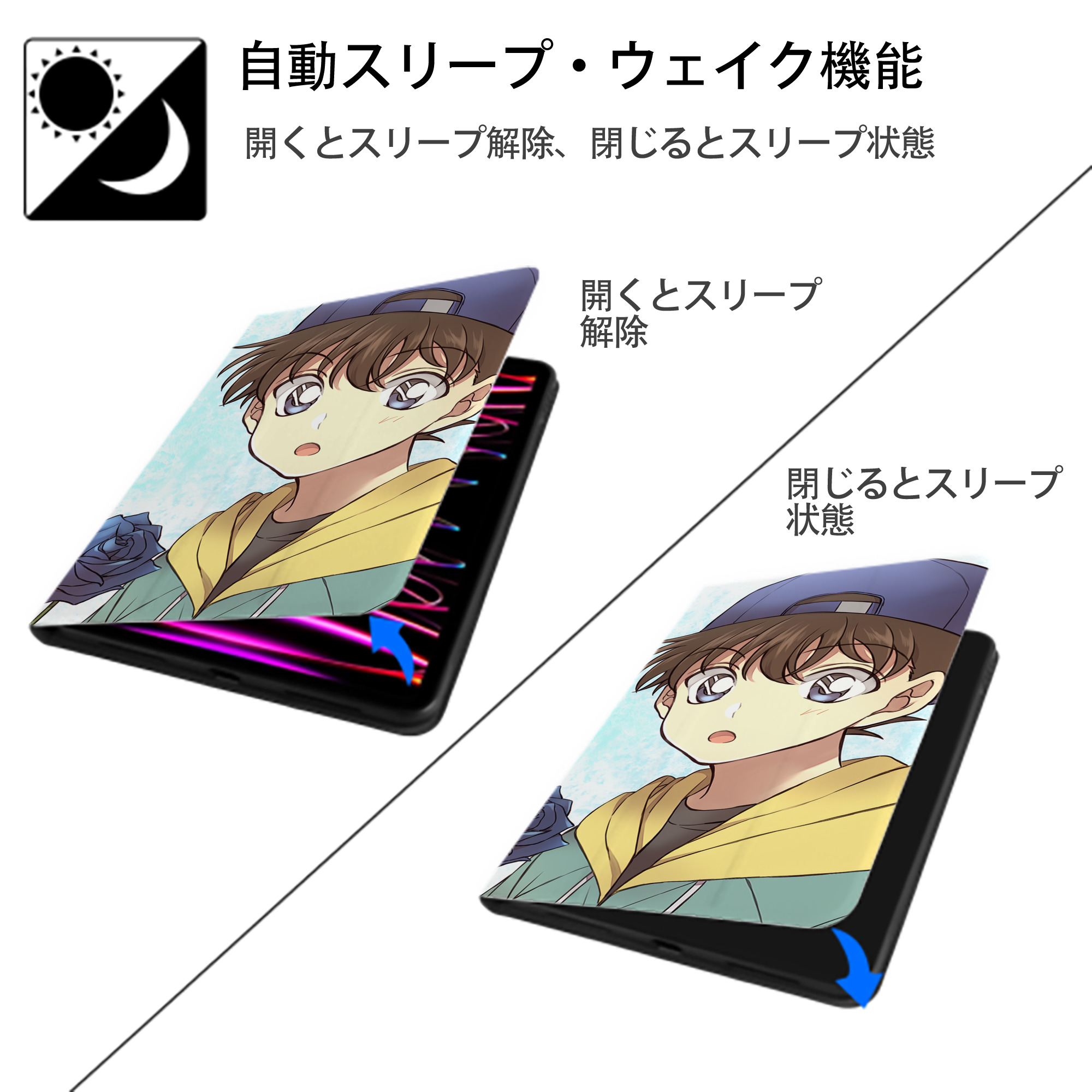 名探偵コナン Detective Conan IPadケース ペンホルダー付き ブックスタイルデザイン