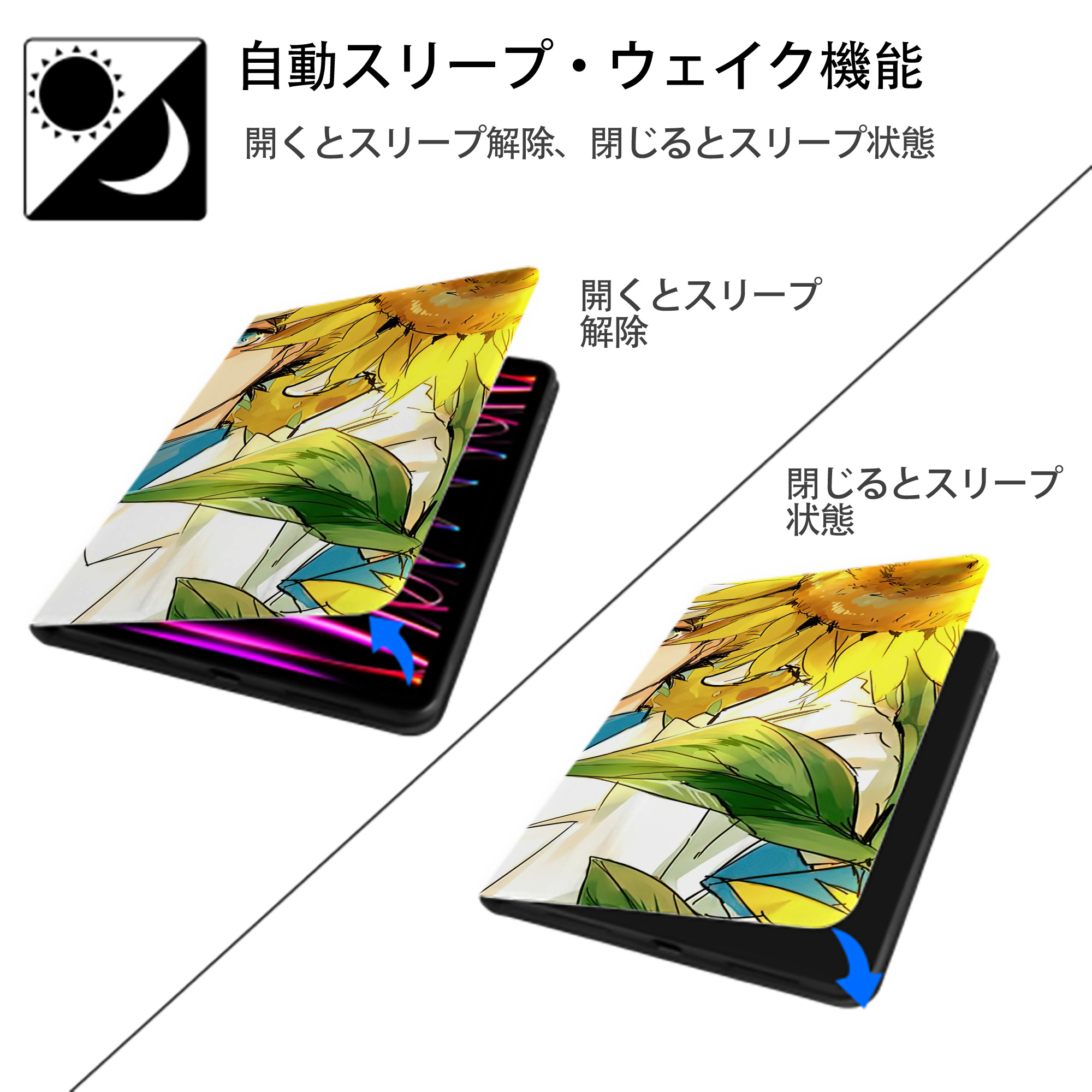 名探偵コナン Detective Conan IPadケース ペンホルダー付き ブックスタイルデザイン