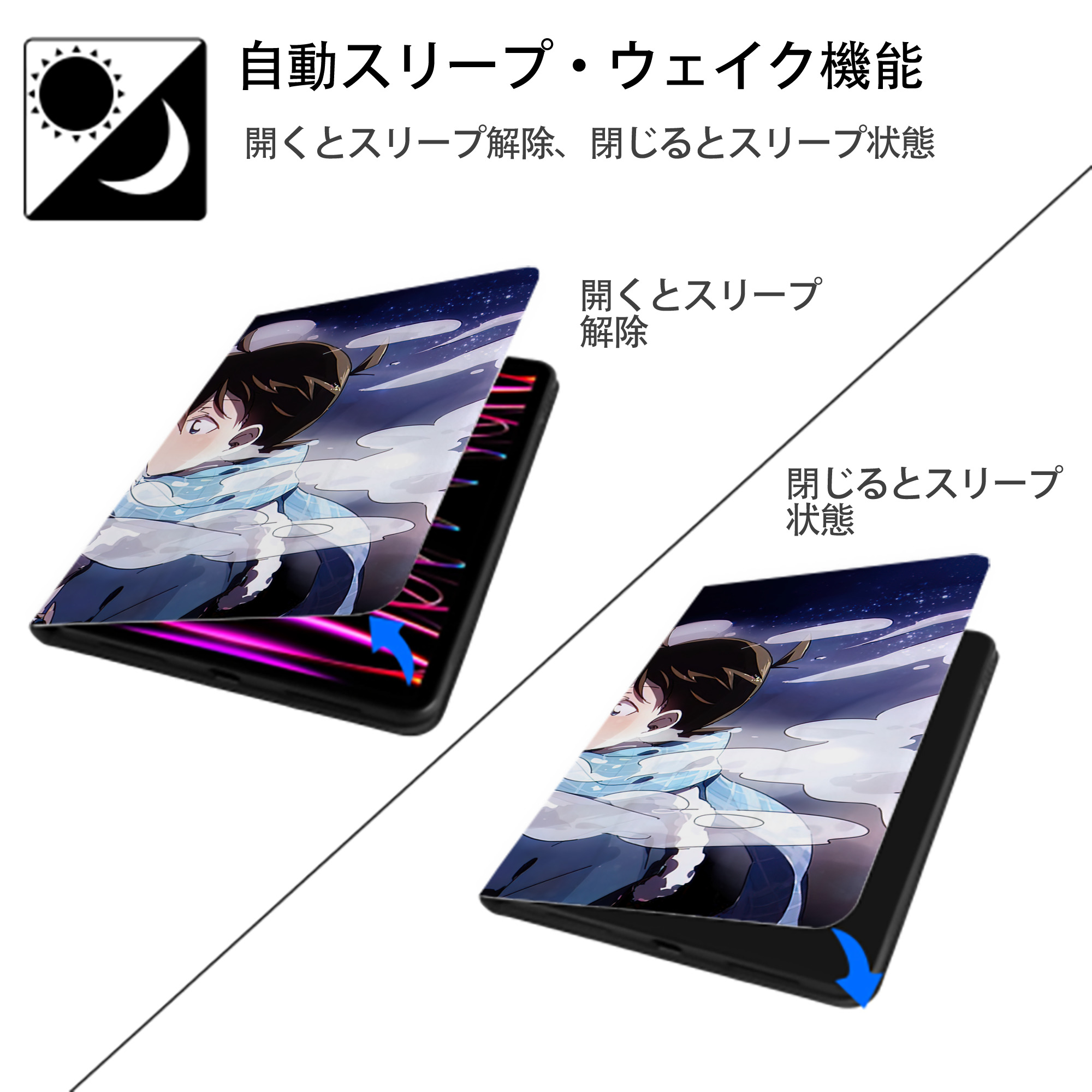 名探偵コナン Detective Conan IPadケース ペンホルダー付き ブックスタイルデザイン