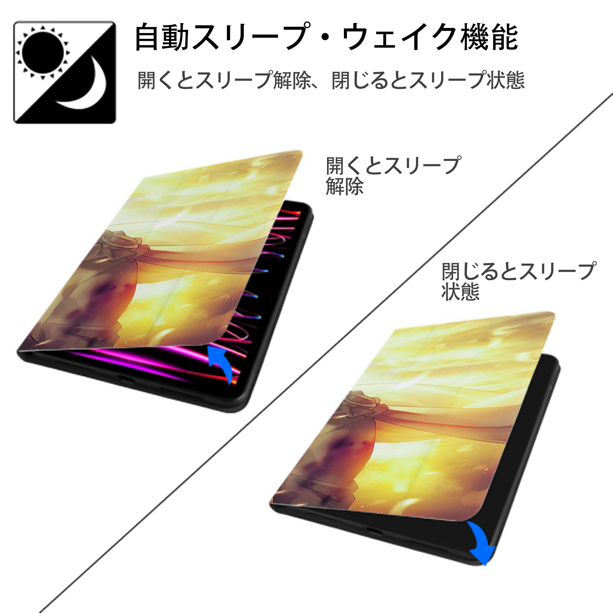 名探偵コナン Detective Conan IPadケース ペンホルダー付き ブックスタイルデザイン