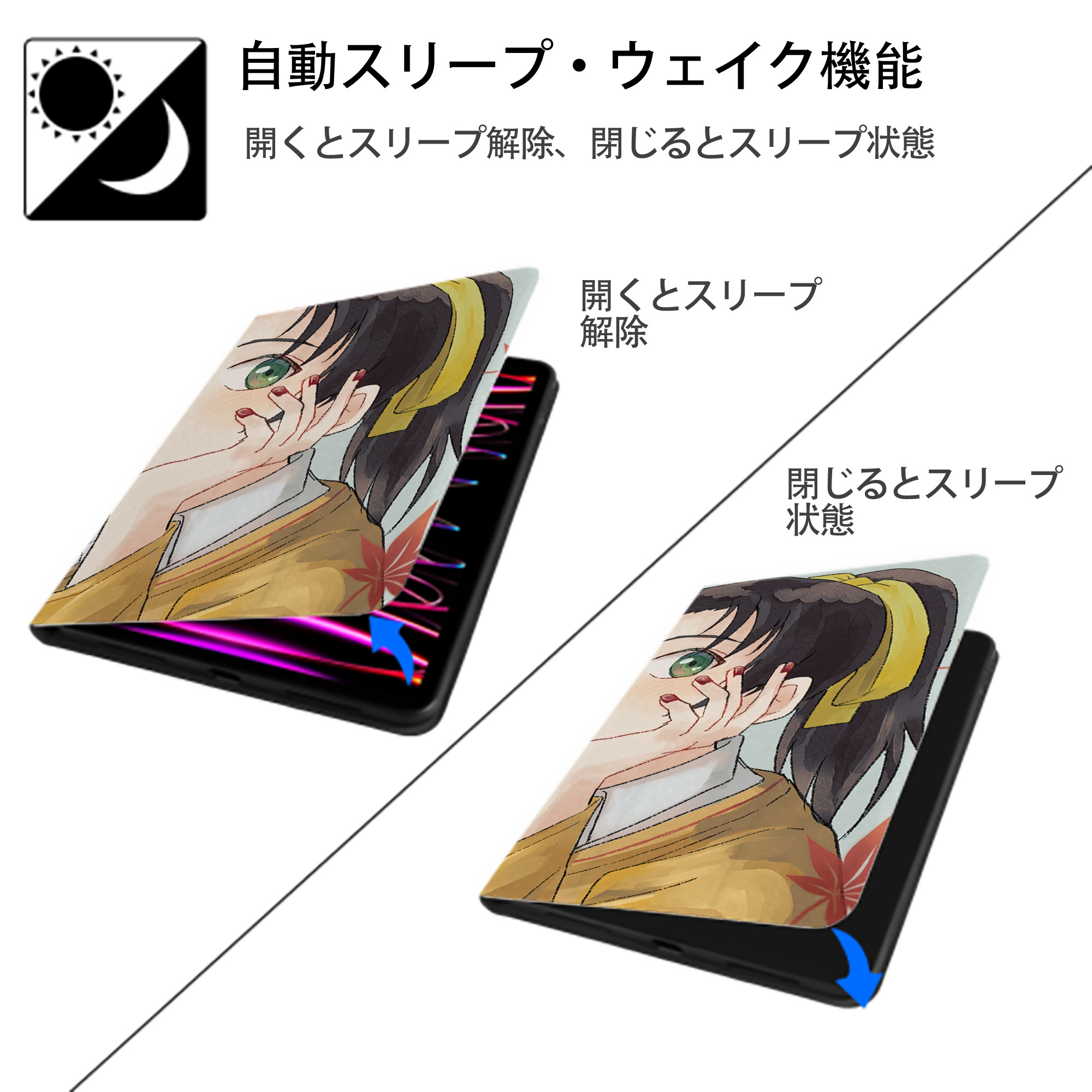 名探偵コナン Detective Conan IPadケース ペンホルダー付き ブックスタイルデザイン