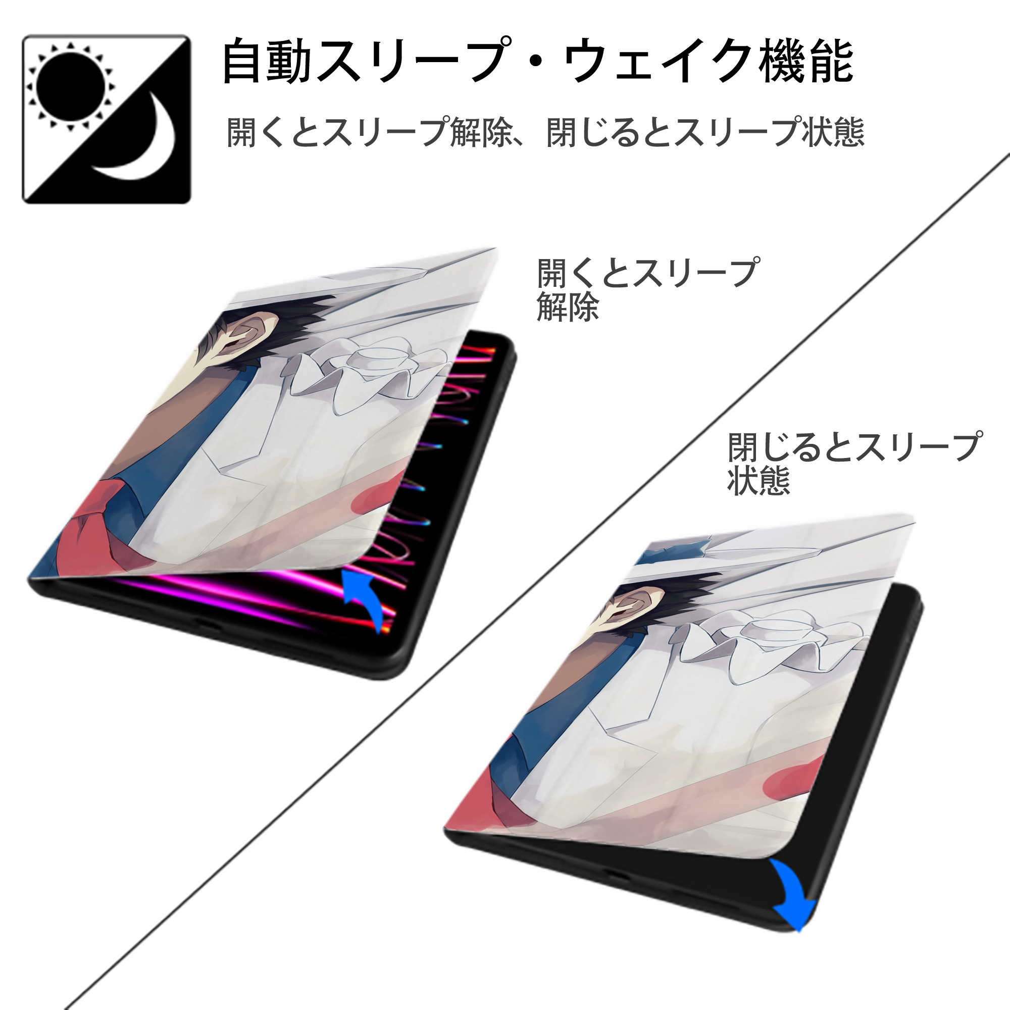 名探偵コナン Detective Conan IPadケース ペンホルダー付き ブックスタイルデザイン