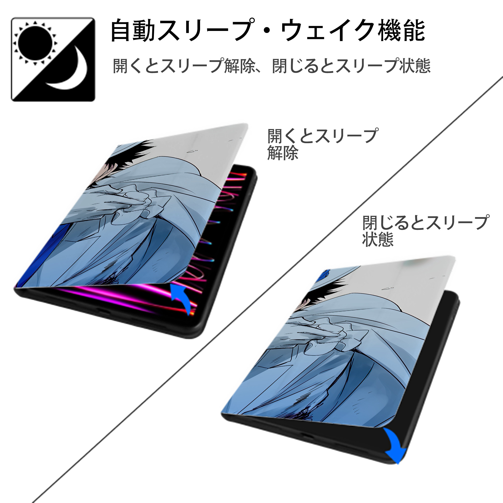 名探偵コナン Detective Conan IPadケース ペンホルダー付き ブックスタイルデザイン