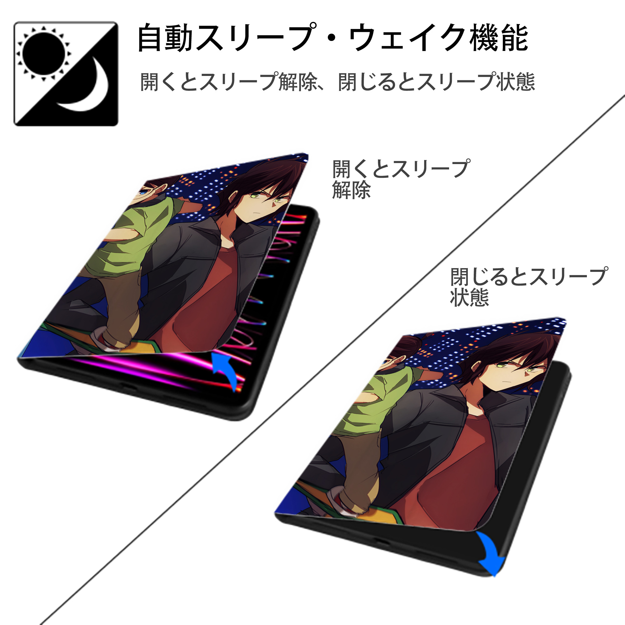 名探偵コナン Detective Conan IPadケース ペンホルダー付き ブックスタイルデザイン
