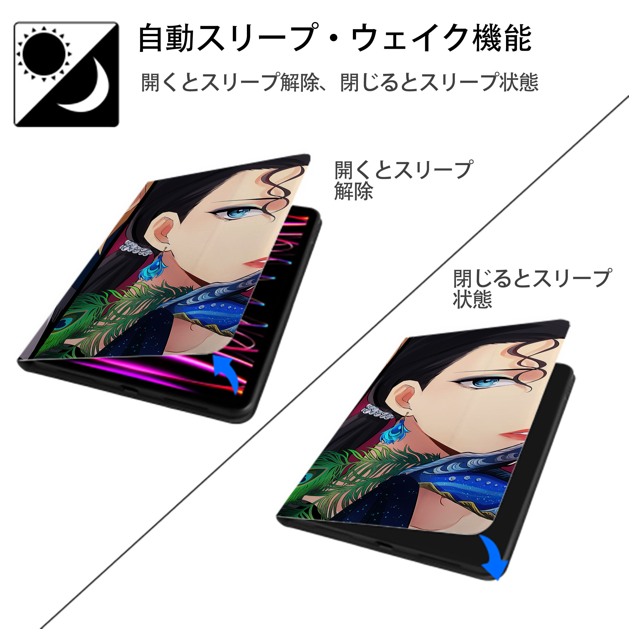 名探偵コナン Detective Conan IPadケース ペンホルダー付き ブックスタイルデザイン