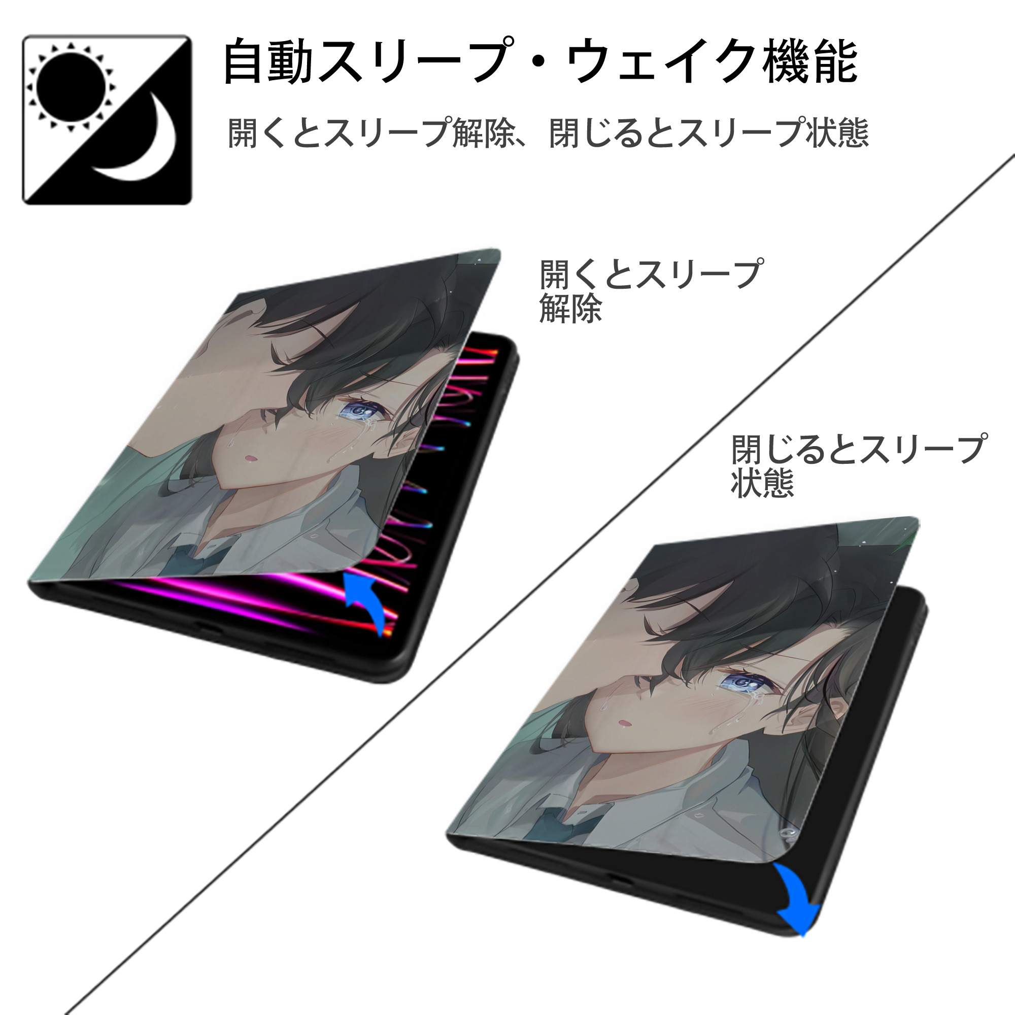 名探偵コナン Detective Conan IPadケース ペンホルダー付き ブックスタイルデザイン