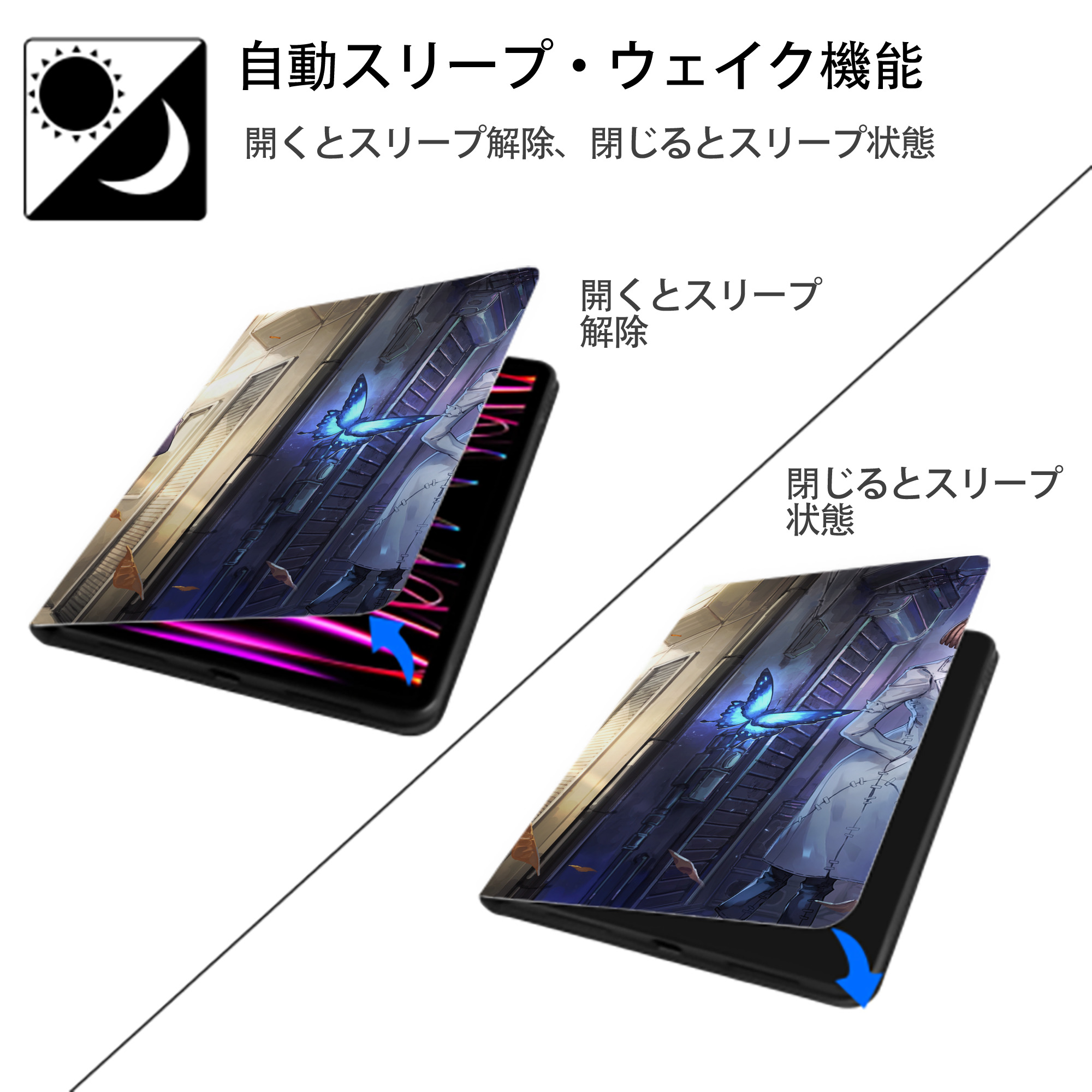名探偵コナン Detective Conan IPadケース ペンホルダー付き ブックスタイルデザイン